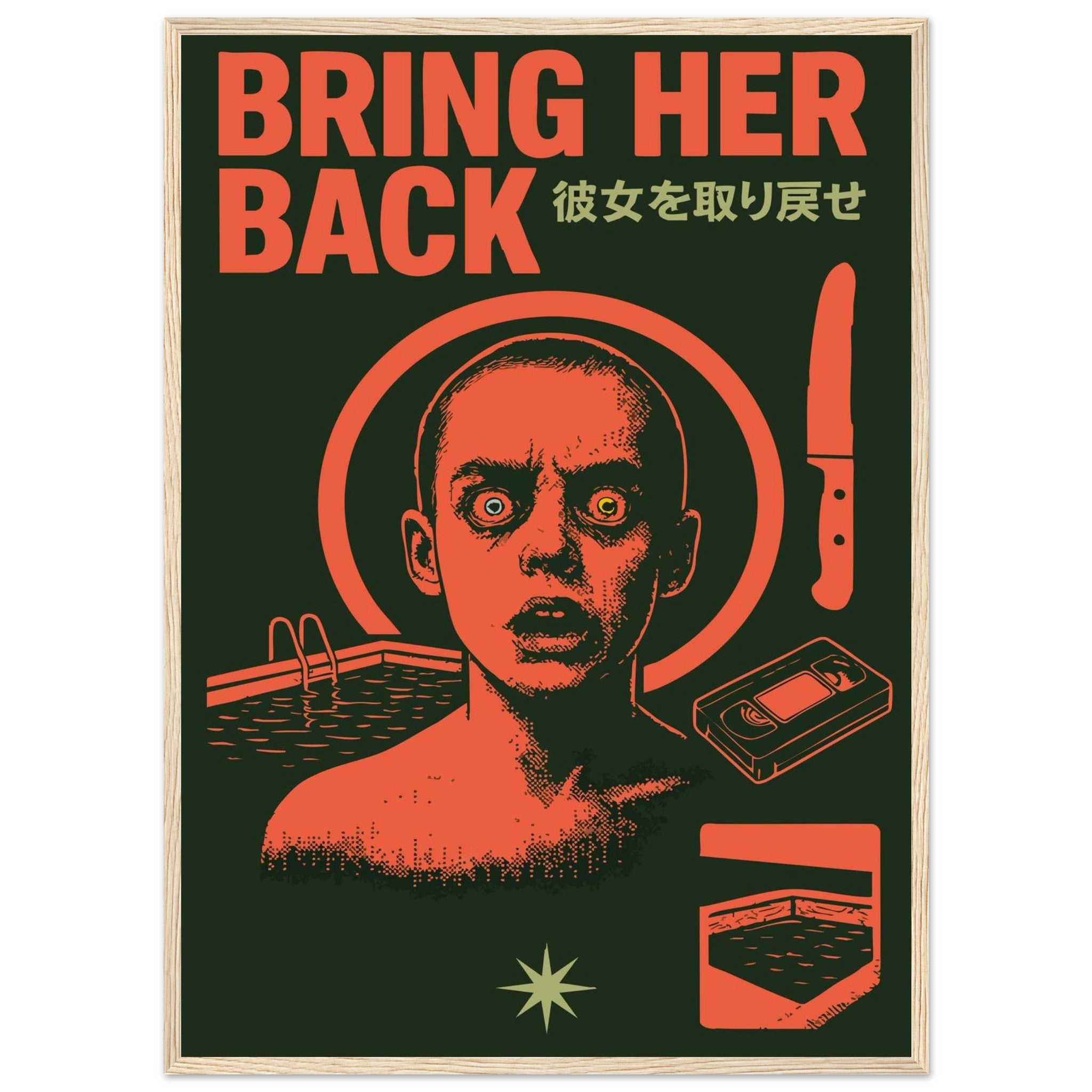 8055b906-2c15-48ca-8138-92af99518f40