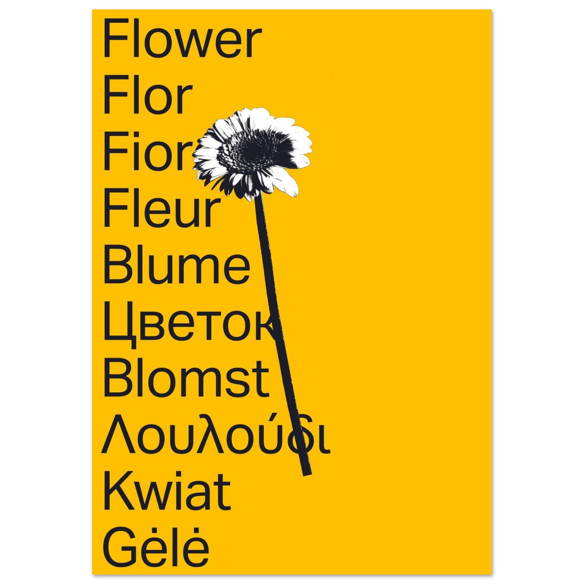 8074c461-cf6a-4129-a3cb-46e7e1fbdf86