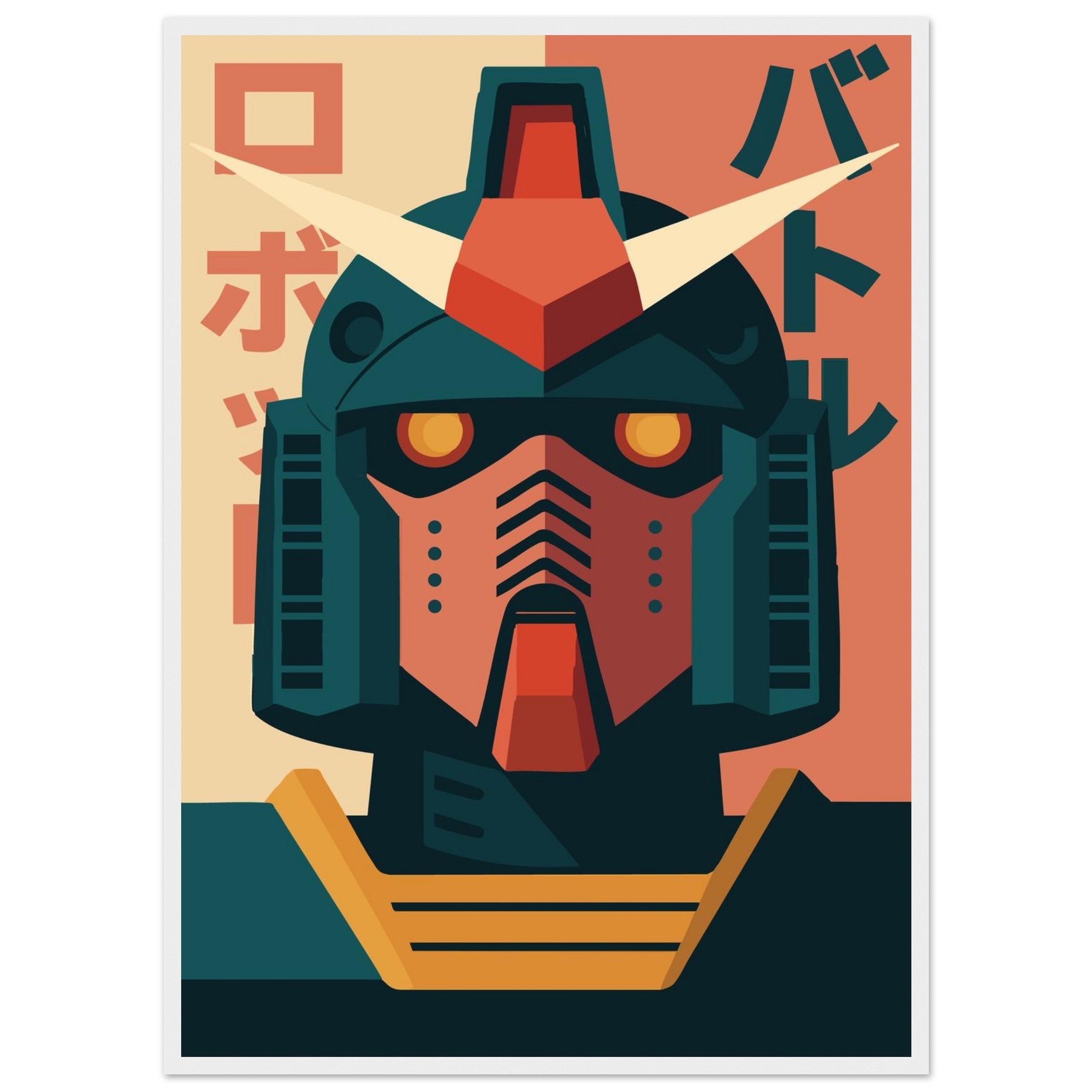 848be0ce-74fb-4cef-a714-982b7cc5ffdd