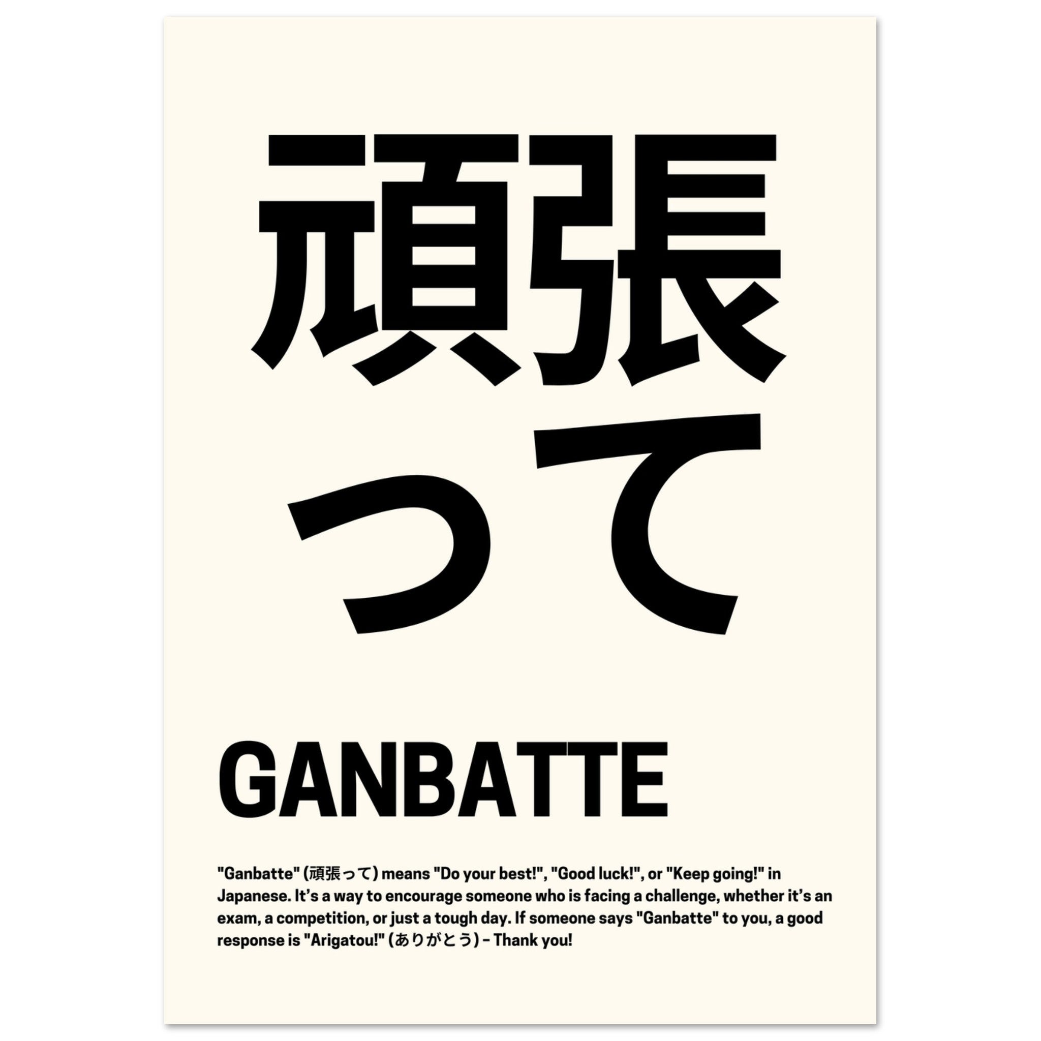 869b7e50-d70b-48df-b588-243f84f84ab5