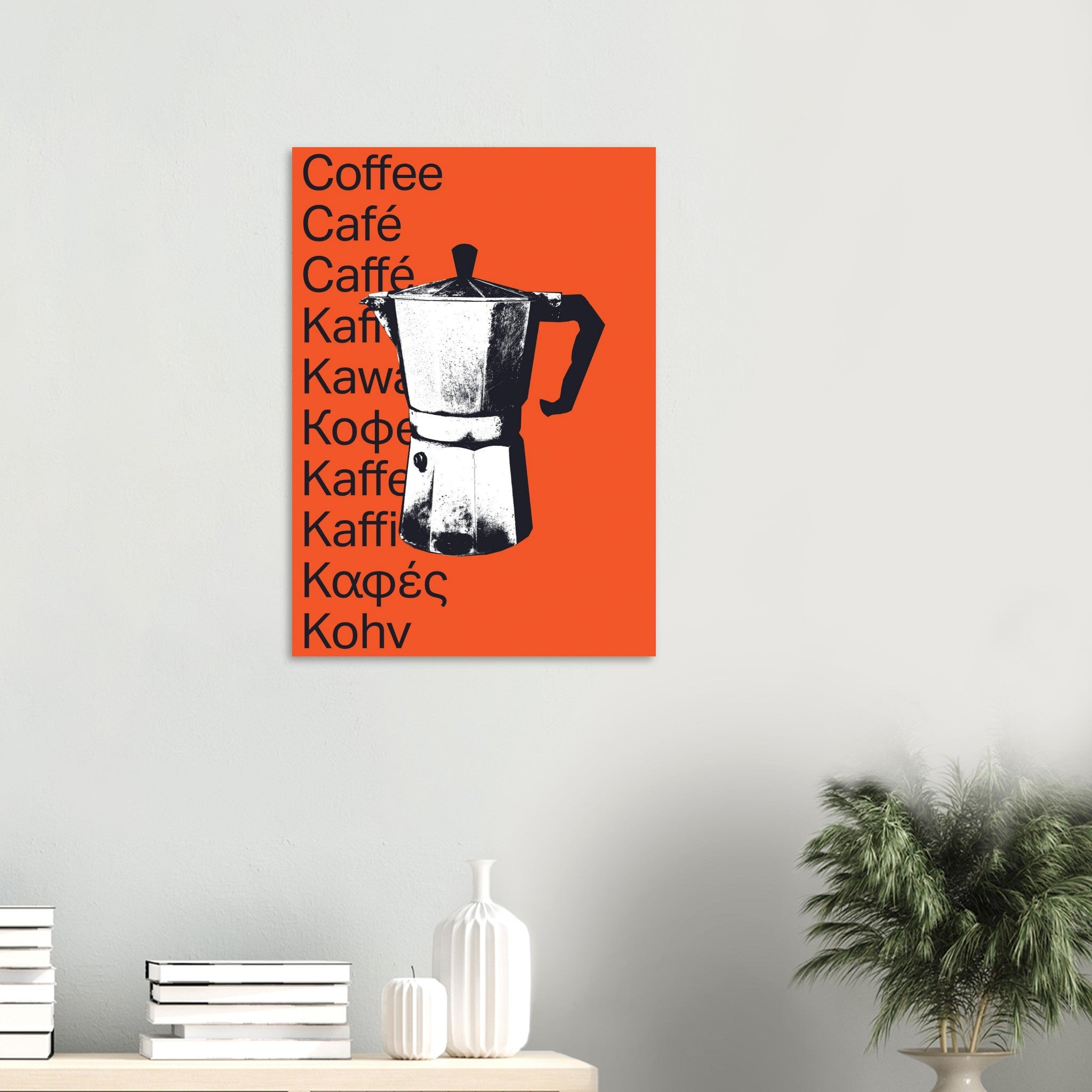 86e109bd-fb20-409f-acc3-0bf63042f171