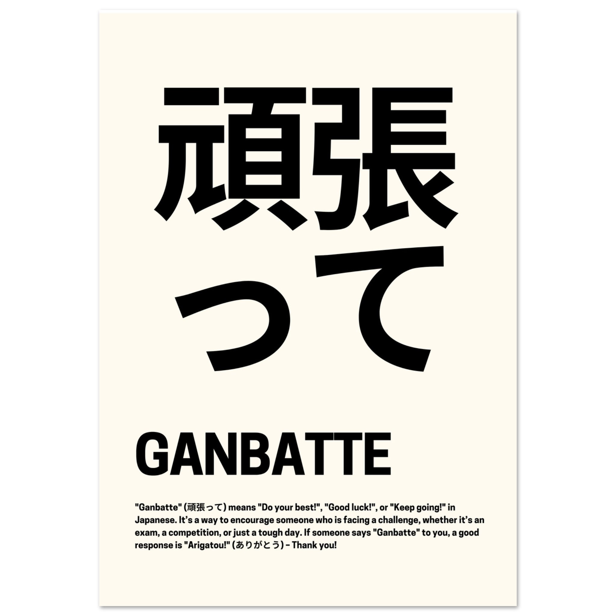 881331b4-7b20-46e6-b9ef-a961b015e7cc