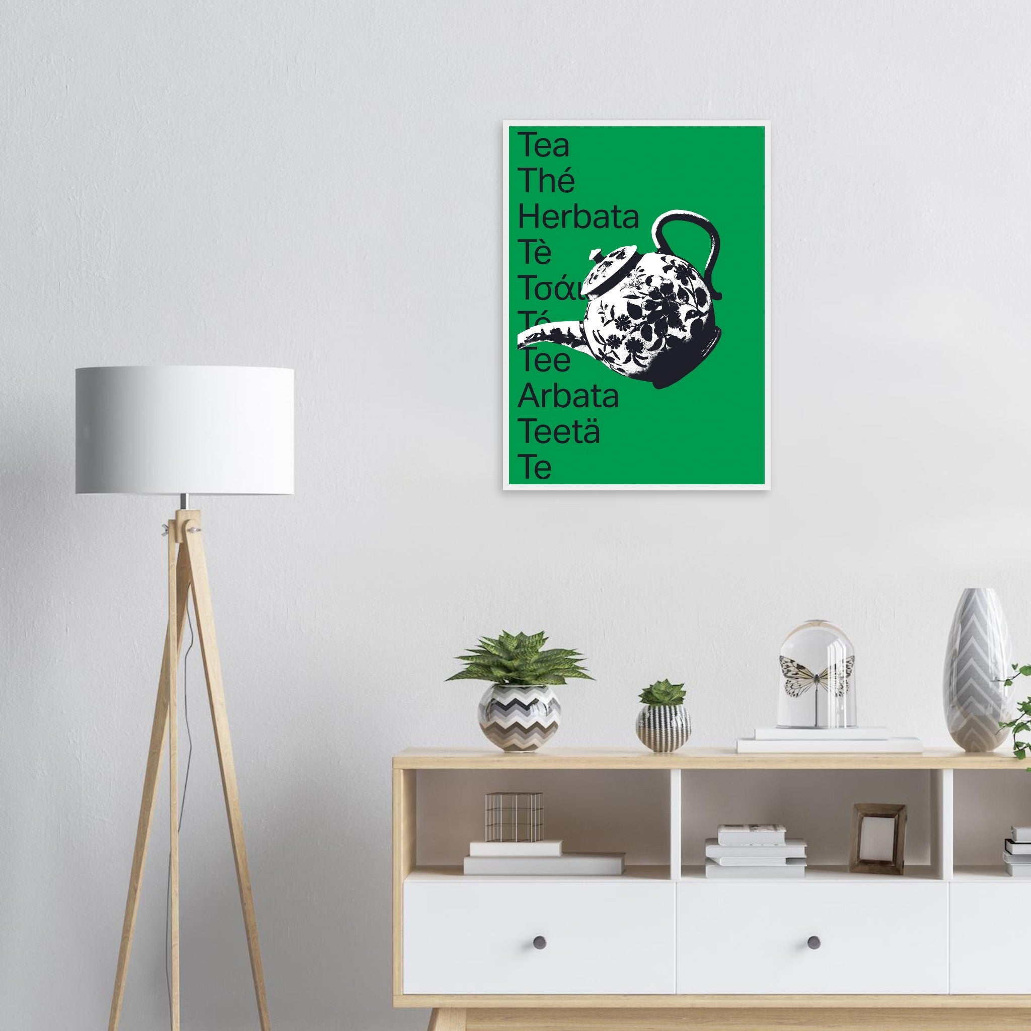 88b04983-f529-4178-831c-2238f0d34854