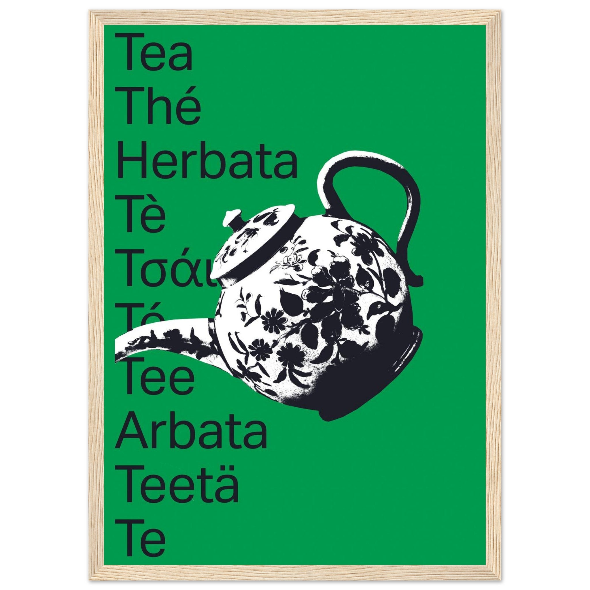 8a55ea3c-b967-4bd8-a015-d8d4c5920529