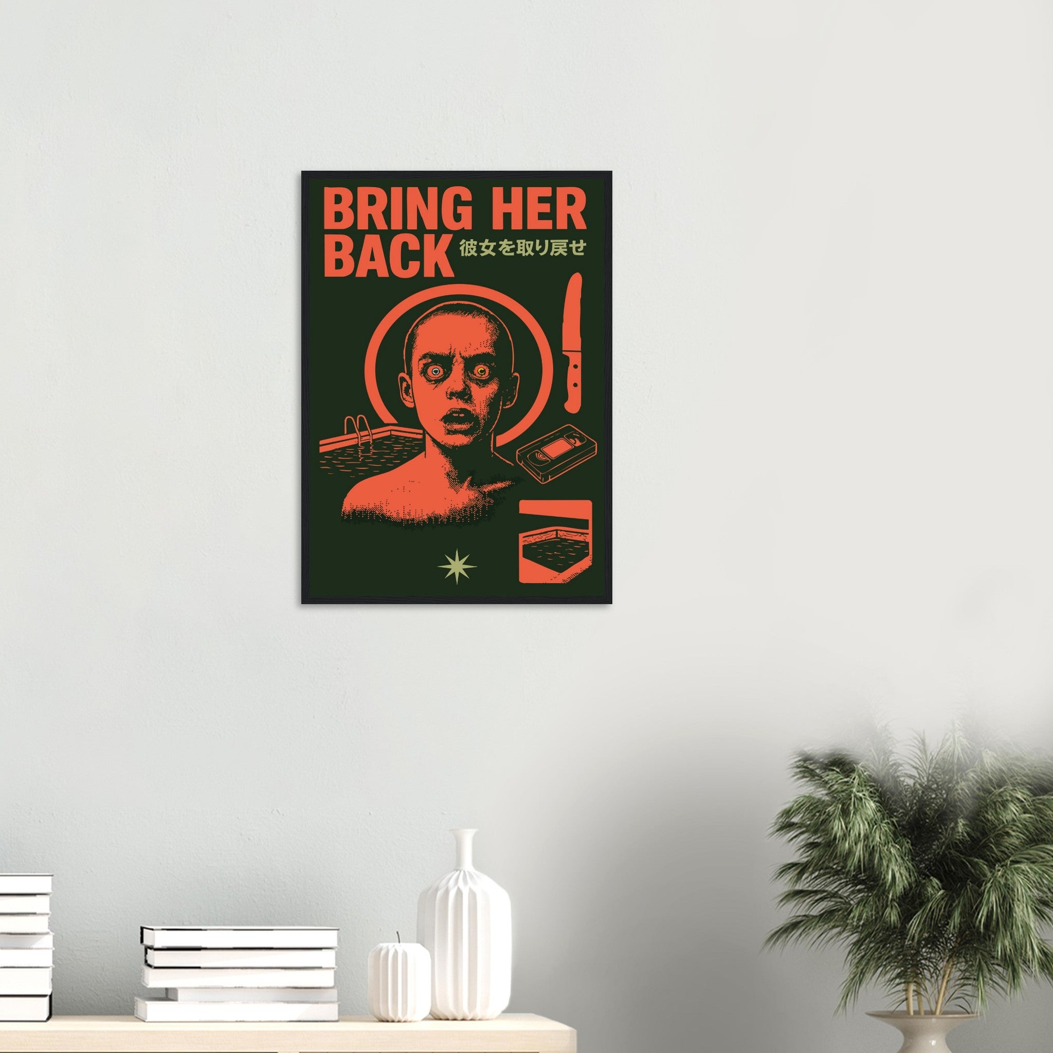 8cab962b-ed40-408c-aec2-0ee85c734a00