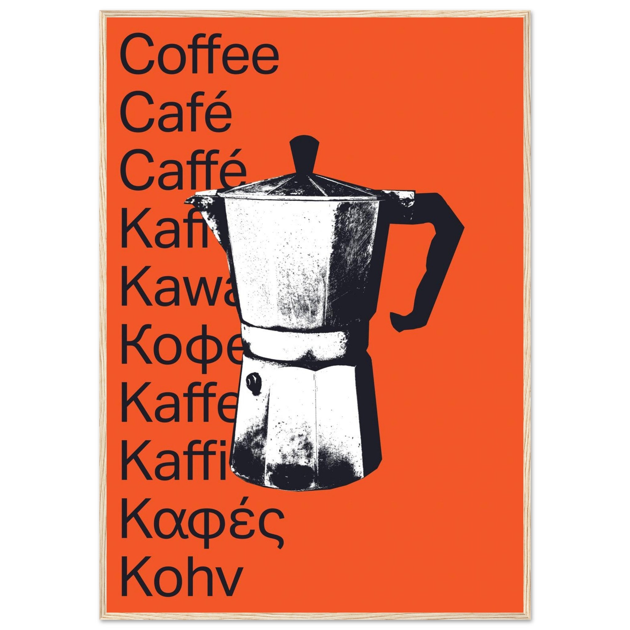 8da40317-58b5-448d-976f-716d2c7bdfc5