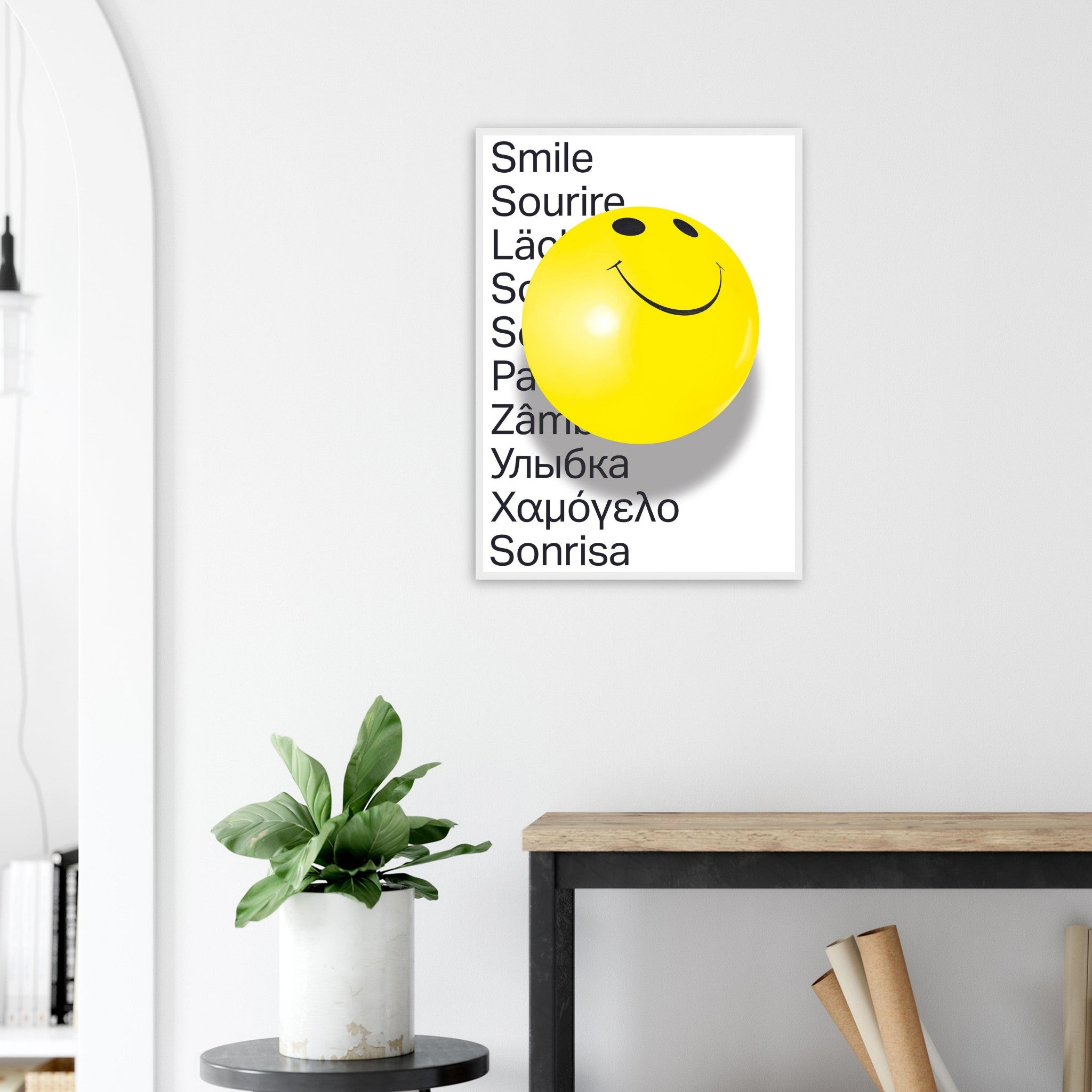 8eb63198-8a51-40af-8c4e-24884e3994a8