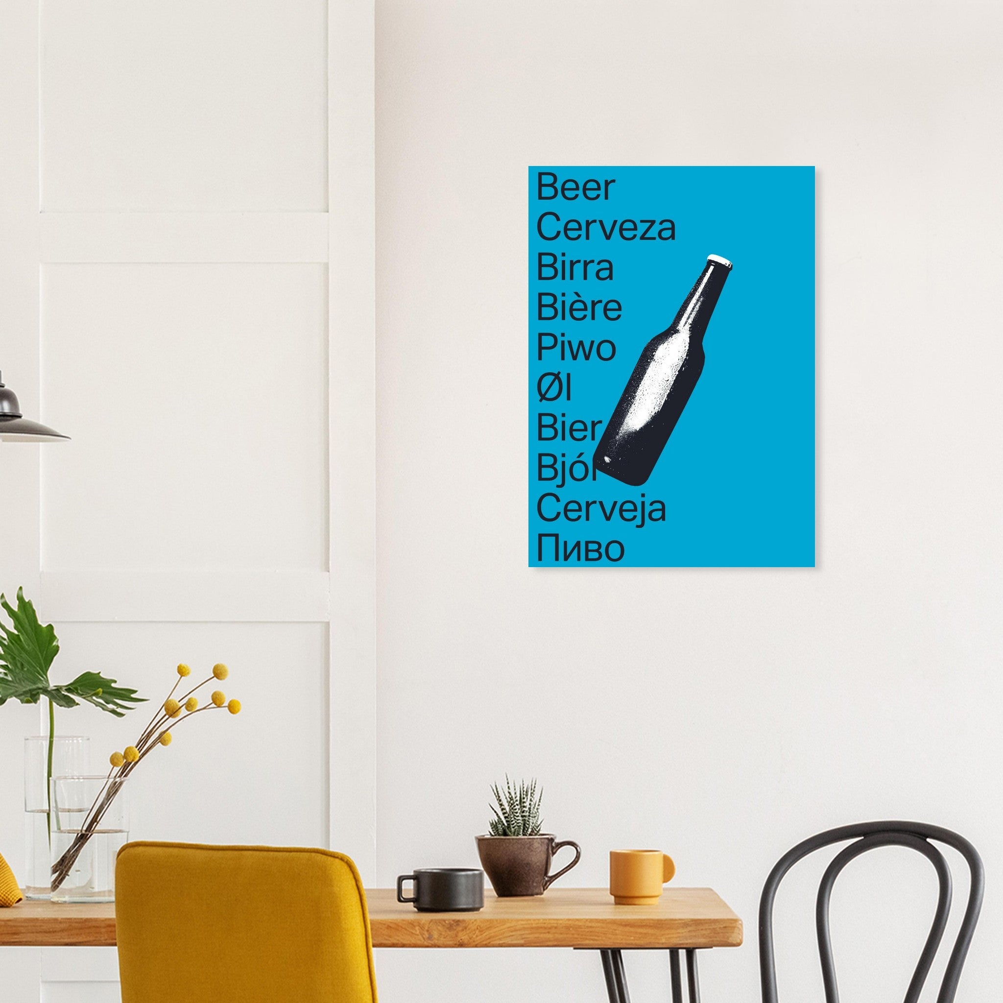 9087f914-294b-4966-b9a5-9ba1a2b48494