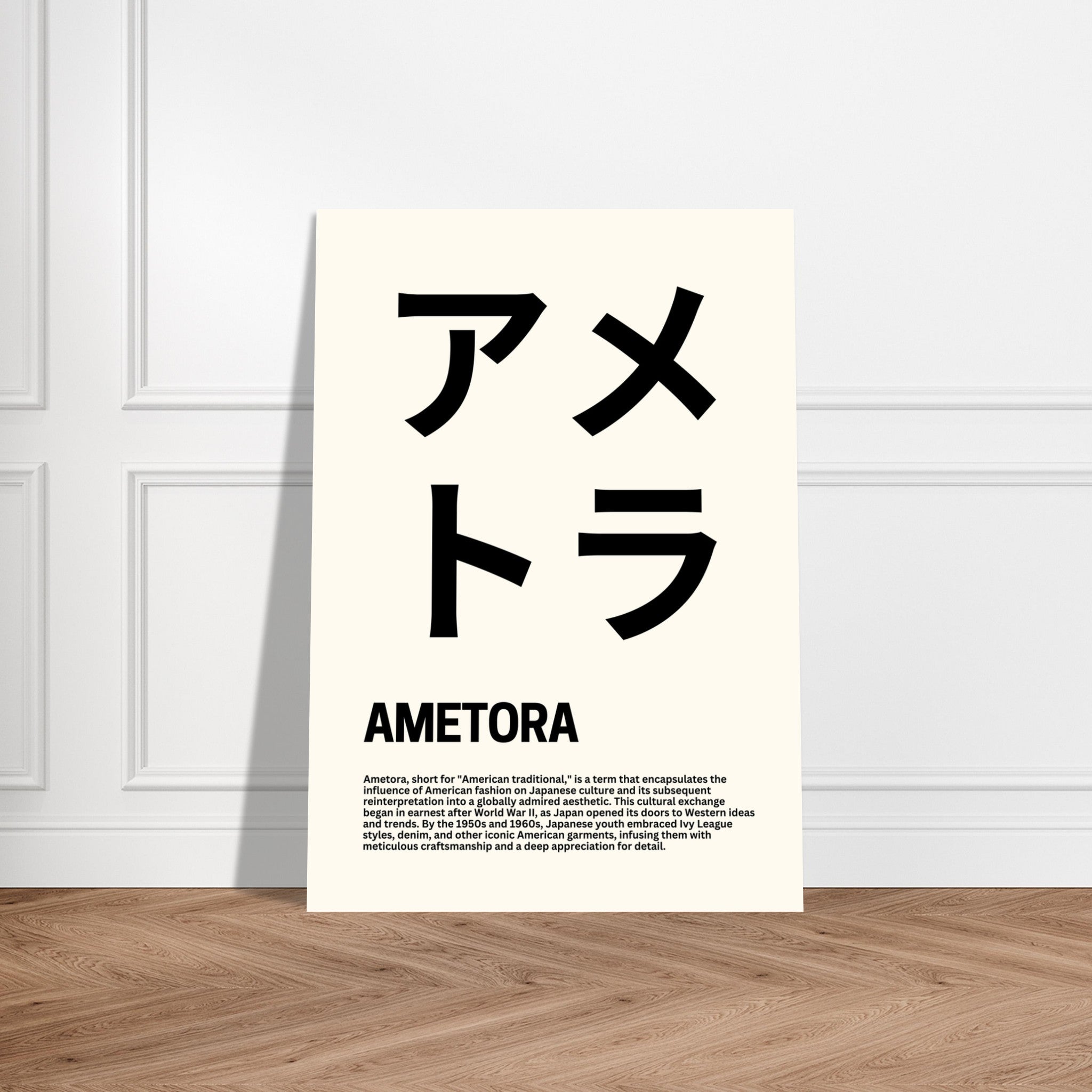 9372b857-7df3-47aa-8fb7-fdbca5f42ef6