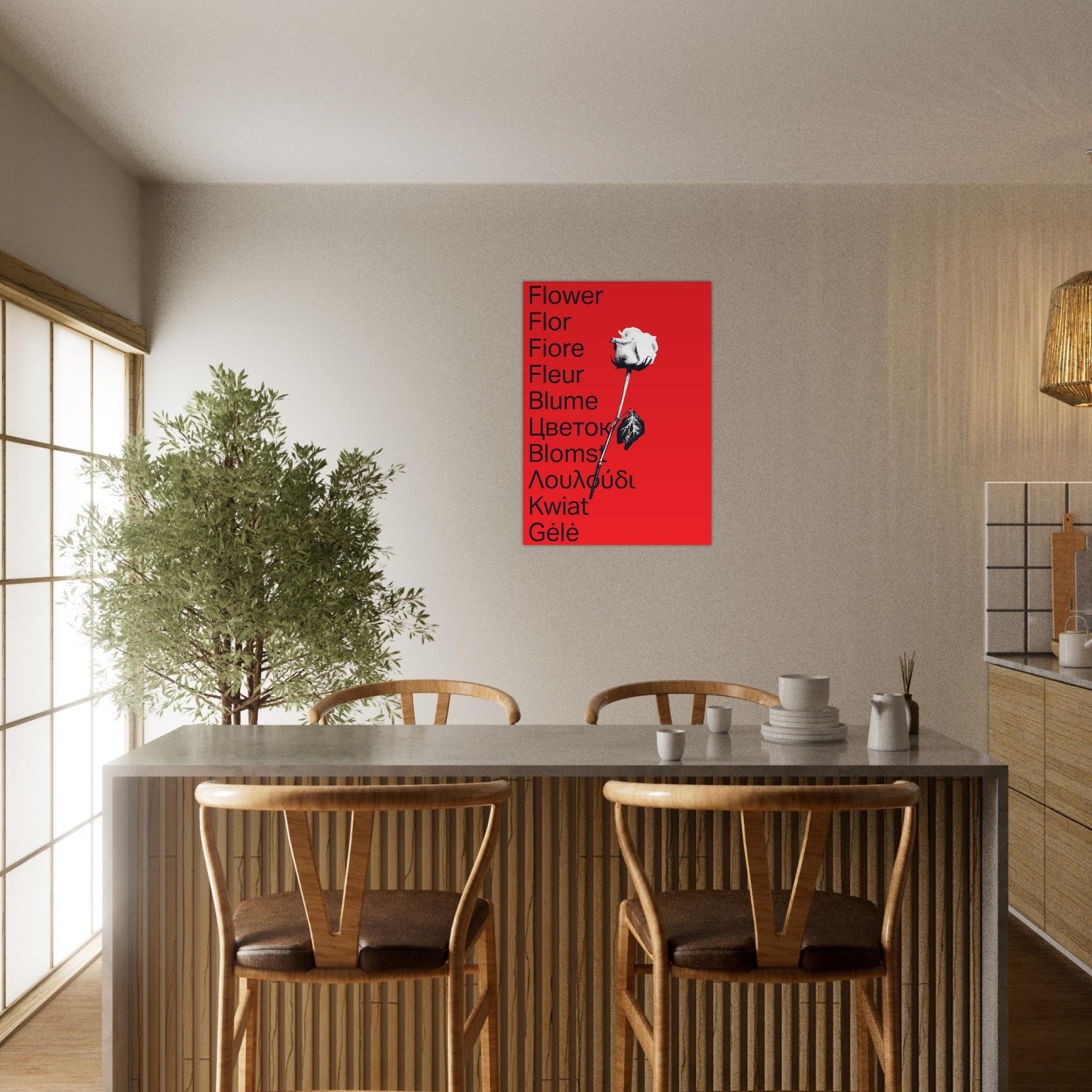 9866c025-2ba2-48f5-adf2-edea32320860