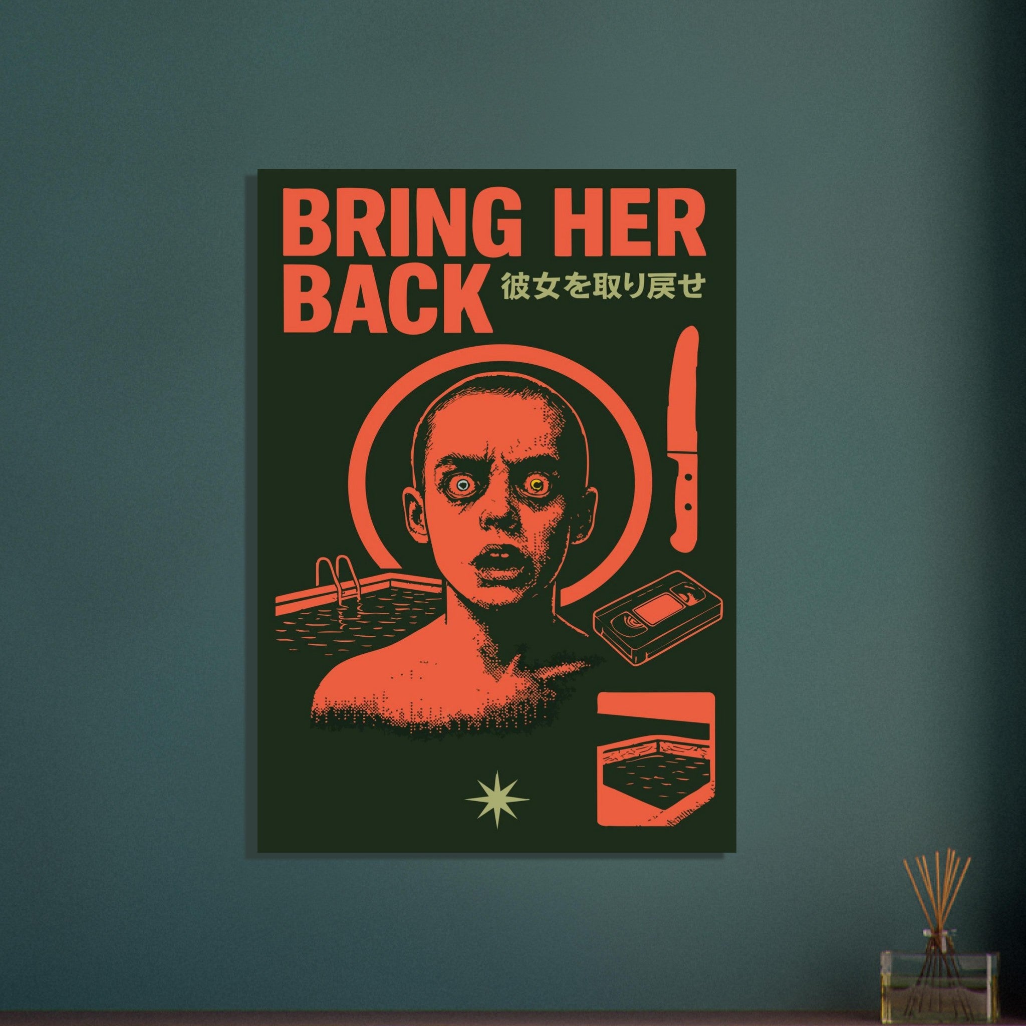 9bd4d911-87cd-4f5e-8cc3-dd380c52fe68