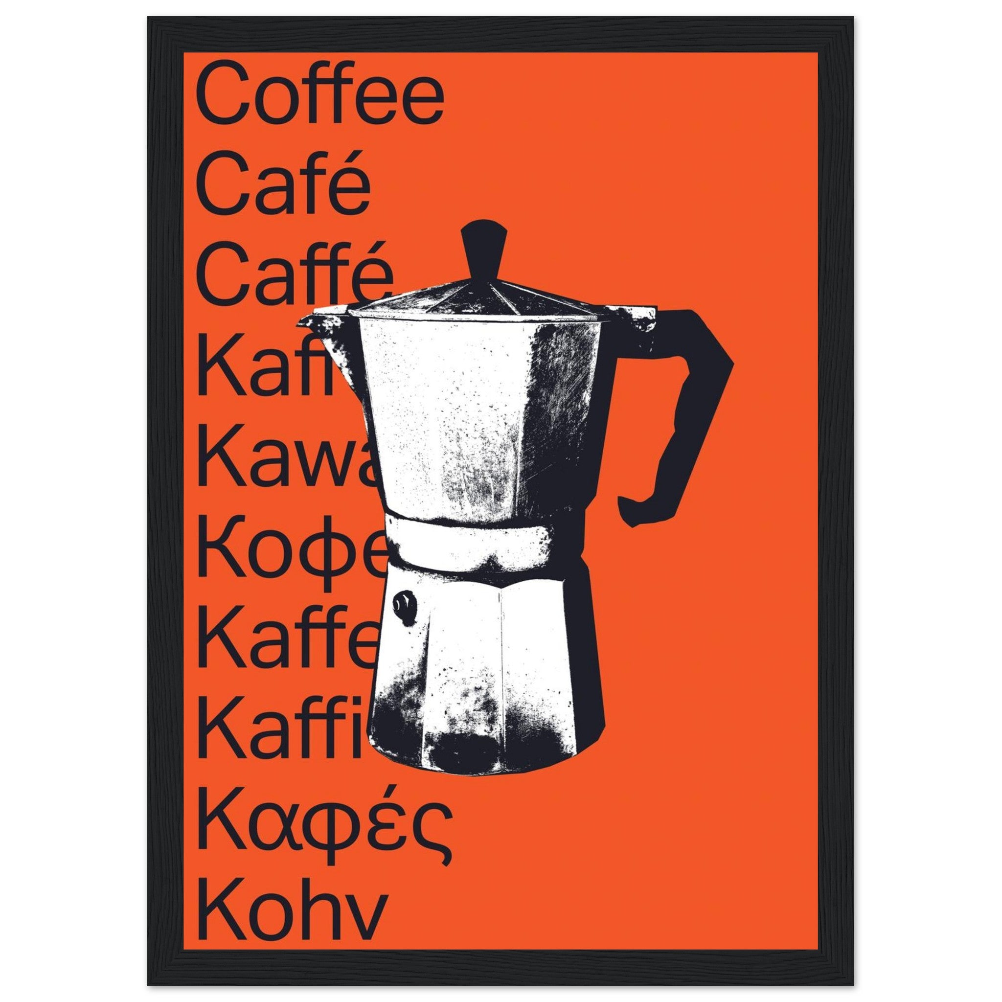 9c58c267-3c8d-4272-83bd-f93adae93536