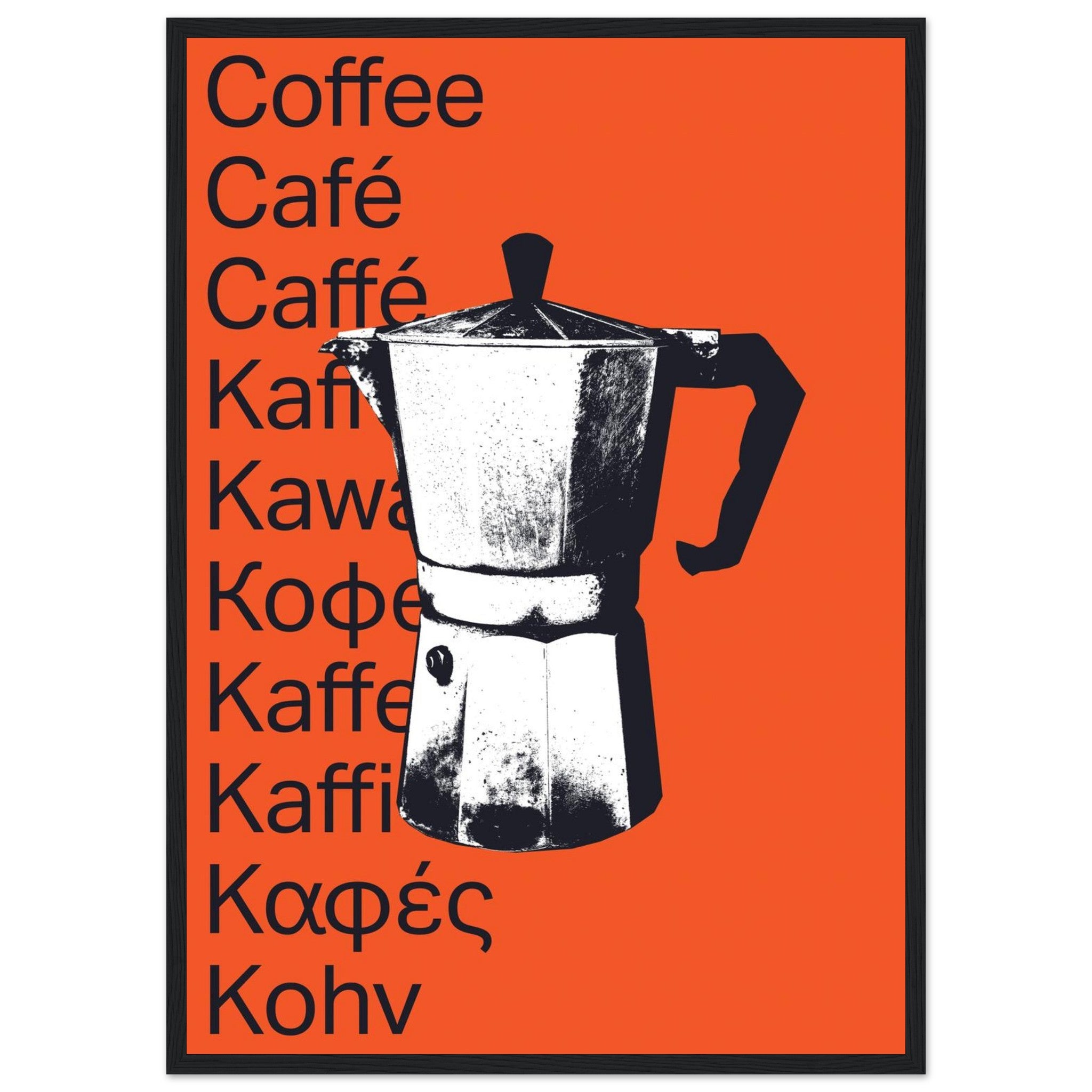 a2a99082-1b4e-4c17-b48a-d9af2d7f5191