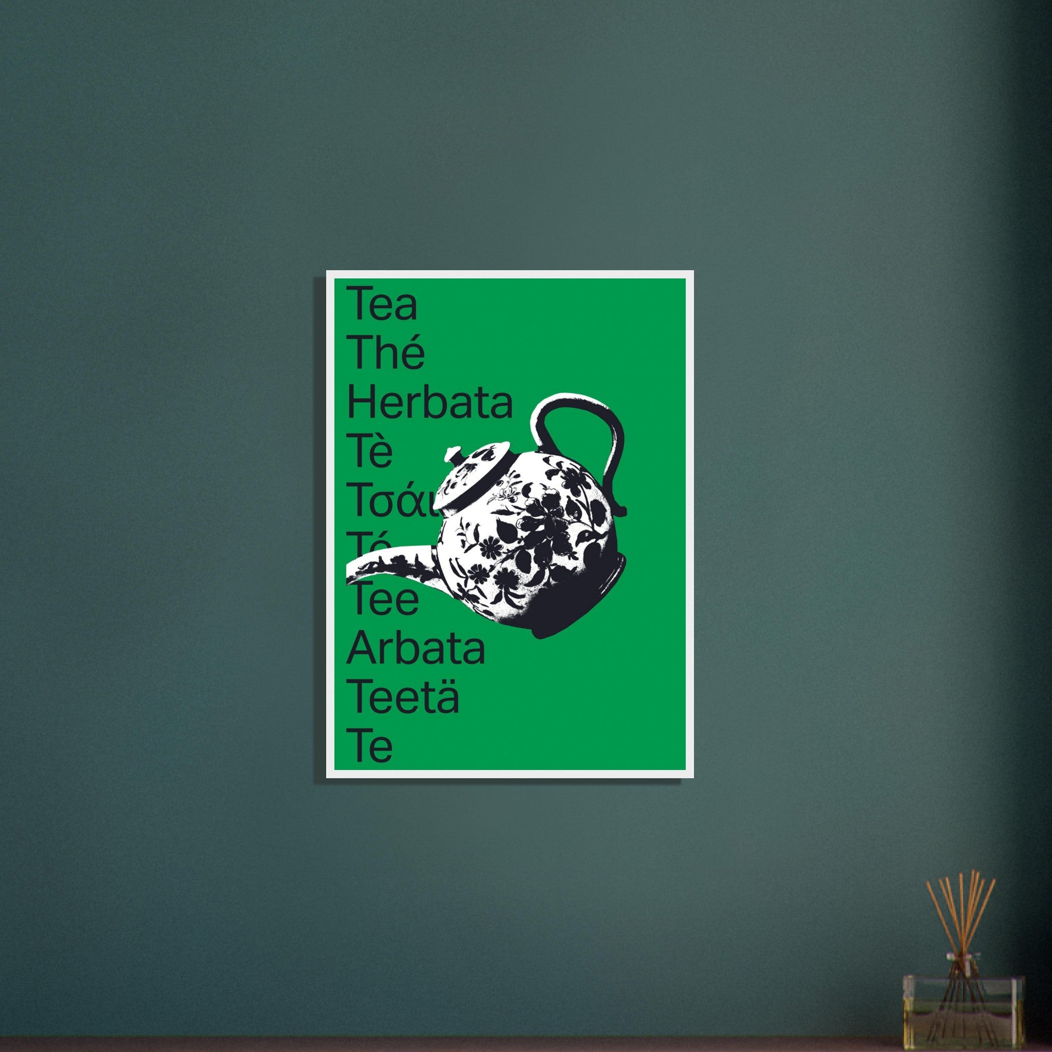 a931f5ea-336b-487a-84c8-1ace1c59986c