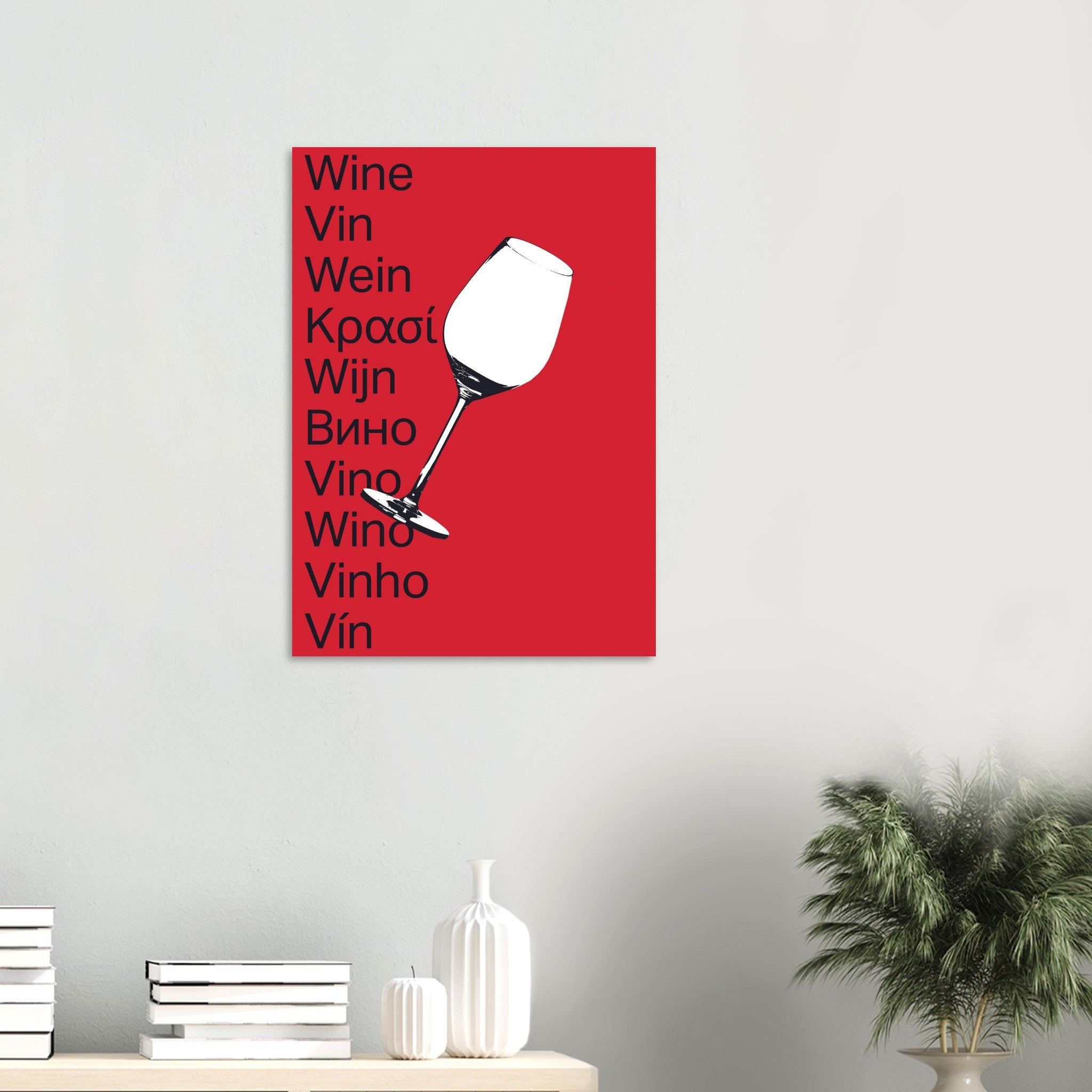 ac502c82-4778-4768-8a07-62db15f772bf