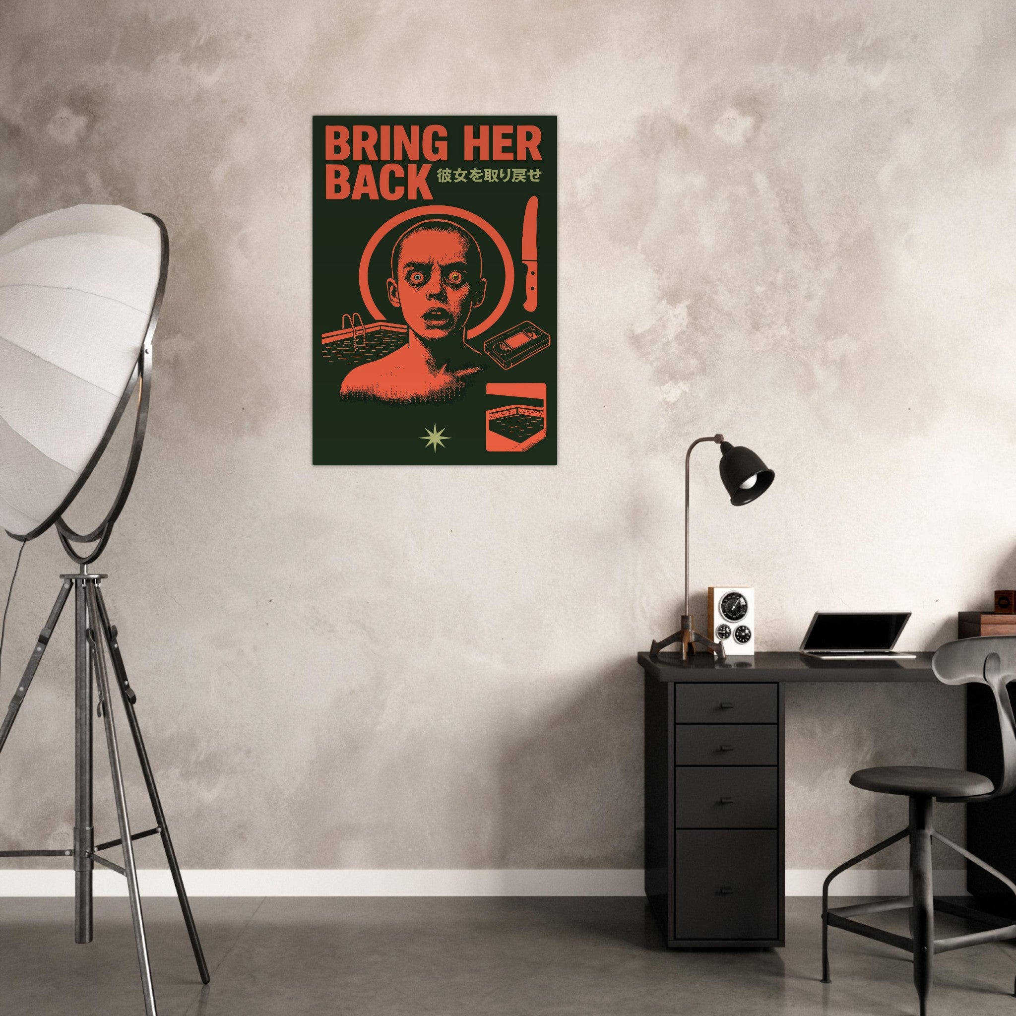 acbaa733-6358-49ed-b0c9-5183afe455d2