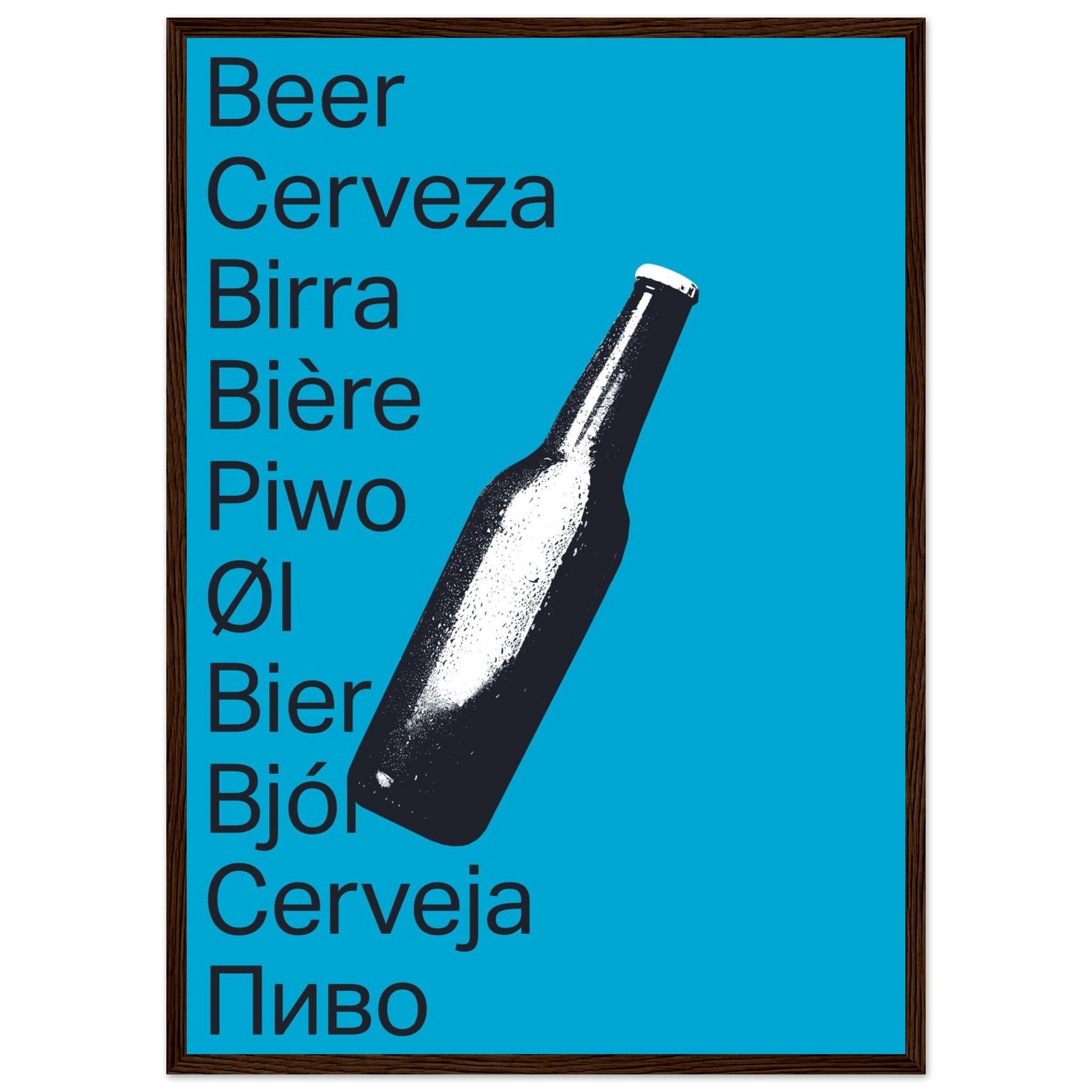 ae794b1a-fc75-49e0-9aa9-a25d846c3868