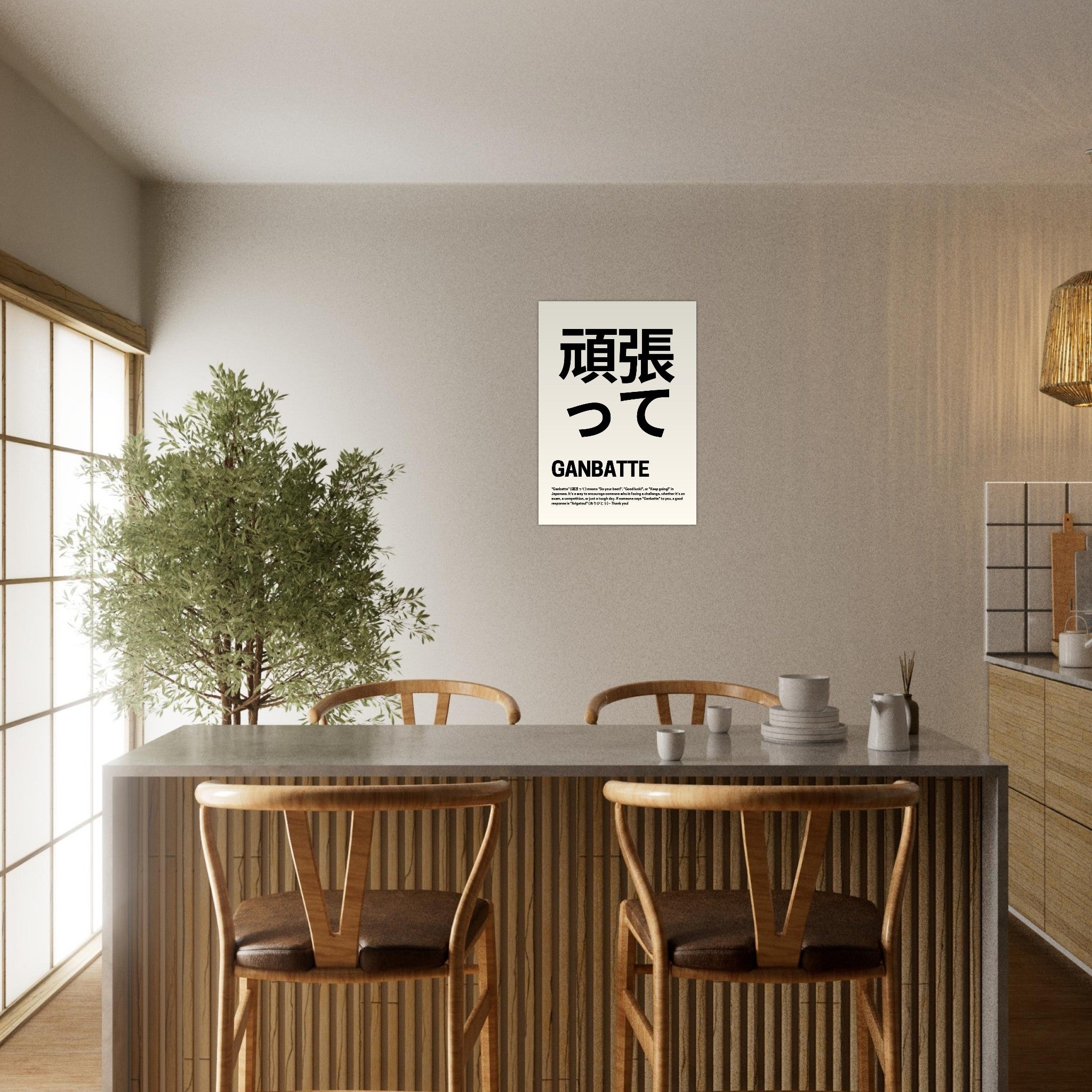 afdd8151-38e6-4ed1-bac4-da7d33fc39b4