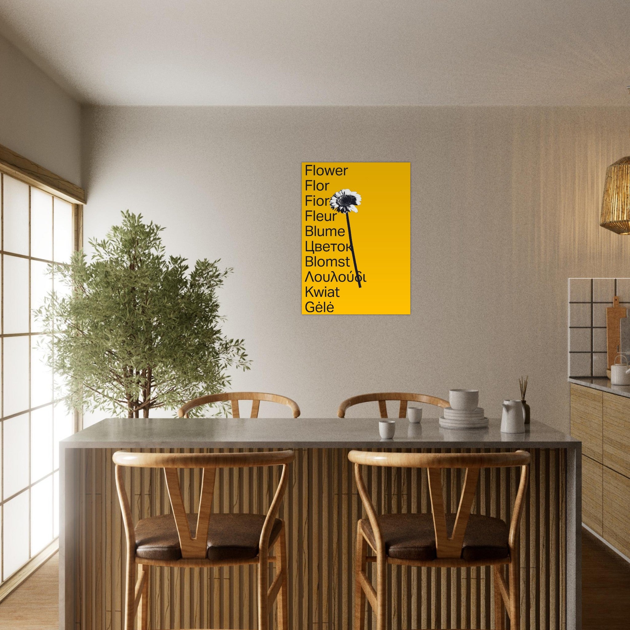 affad486-dd70-4d82-8b4c-7c5a62547da2