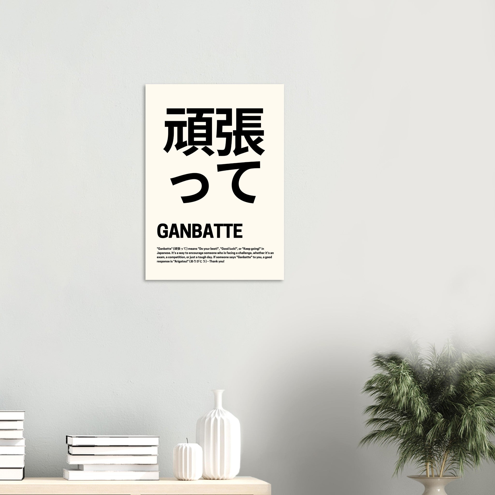 b14786a4-e424-46c4-b652-be91bd810113