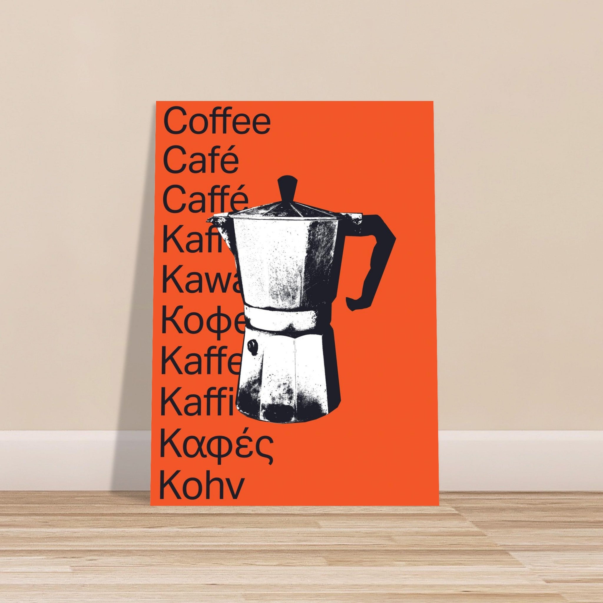 b22473bb-f6c2-446d-8b69-7c65dafb3d96