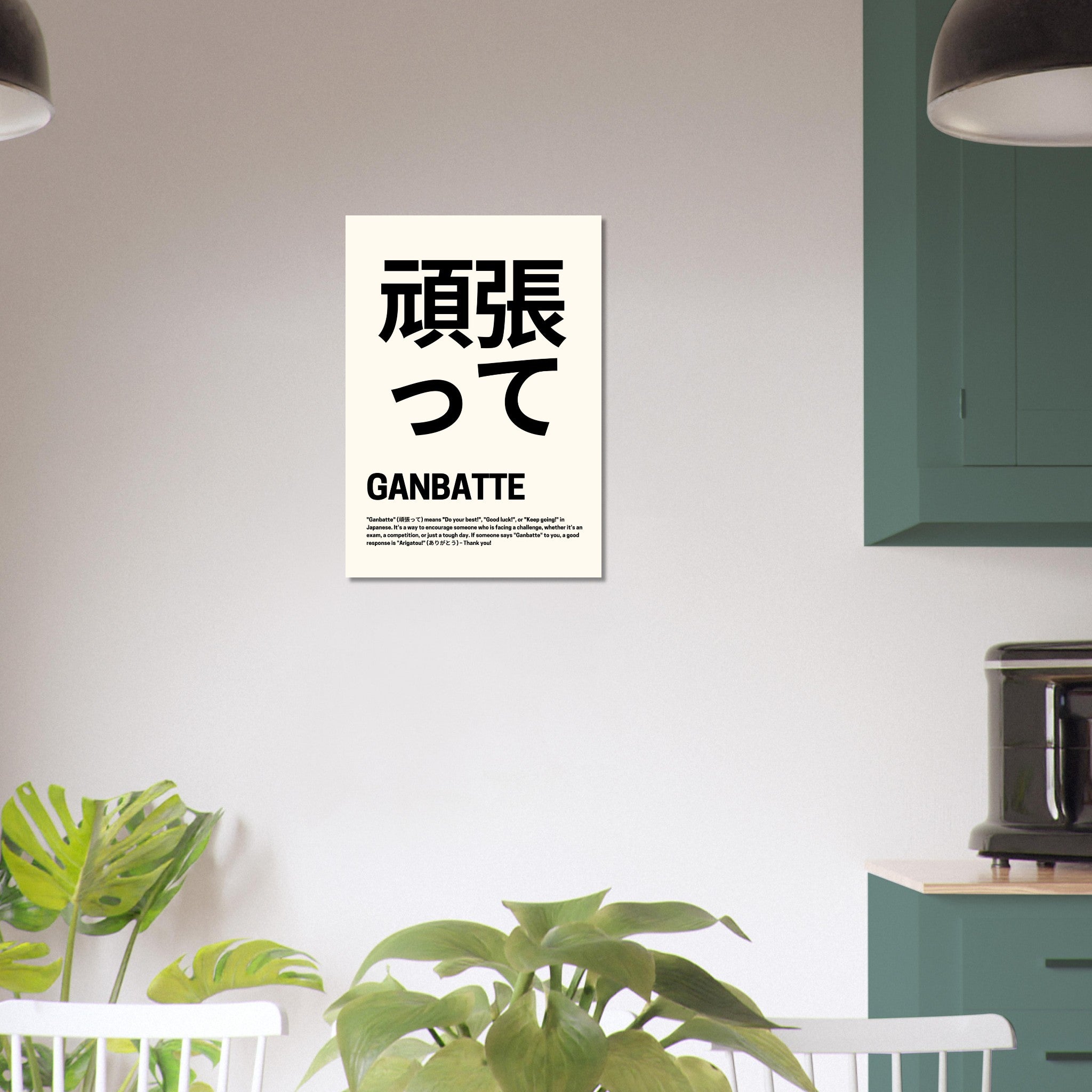 b31c2d1d-edd0-4707-929b-8692169ade25