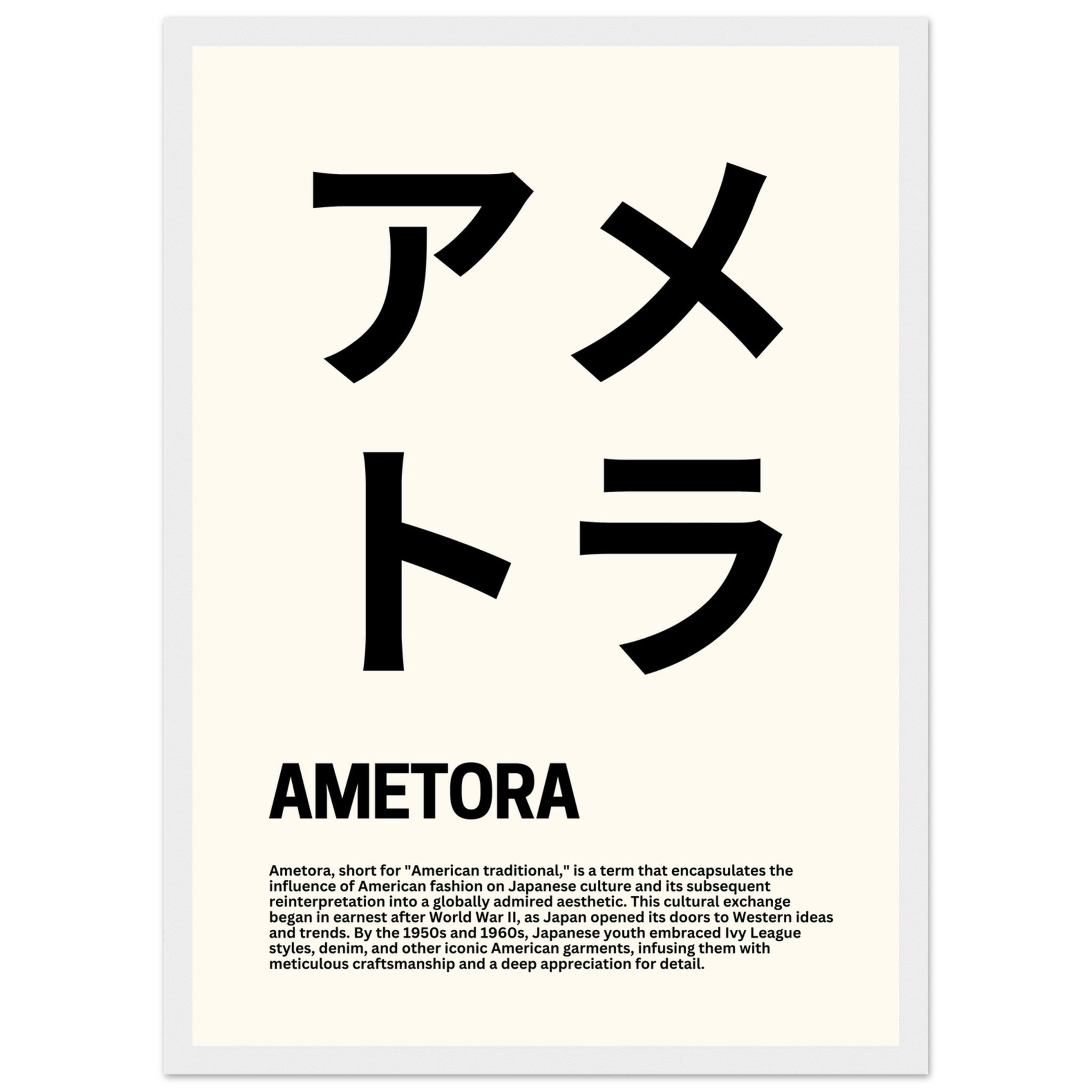 b8842ddd-ef15-48b1-b6a7-c4df7d35ba3b