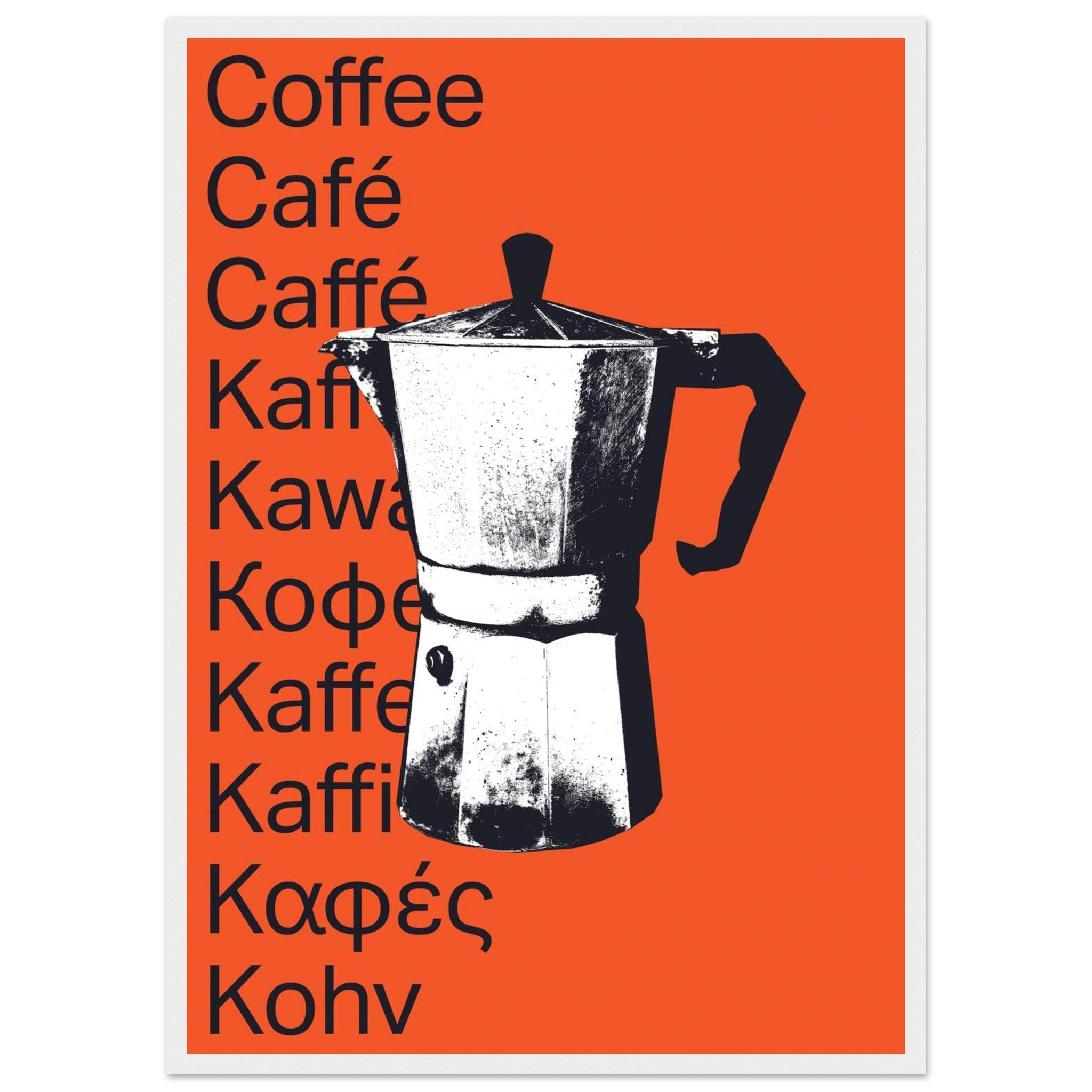 ba539205-73e9-4d6b-8345-3bb32f70044c