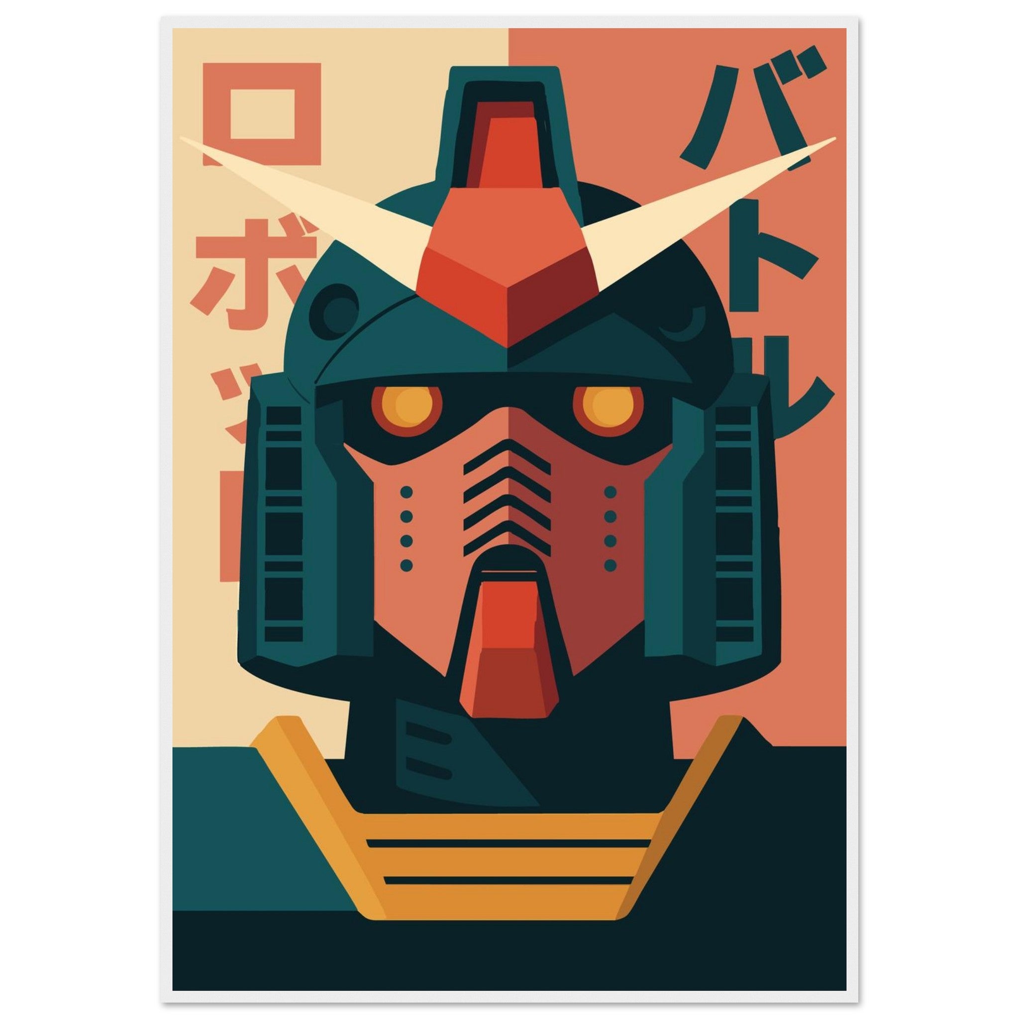 bbc75af0-32ab-4050-b58a-157276669aa9