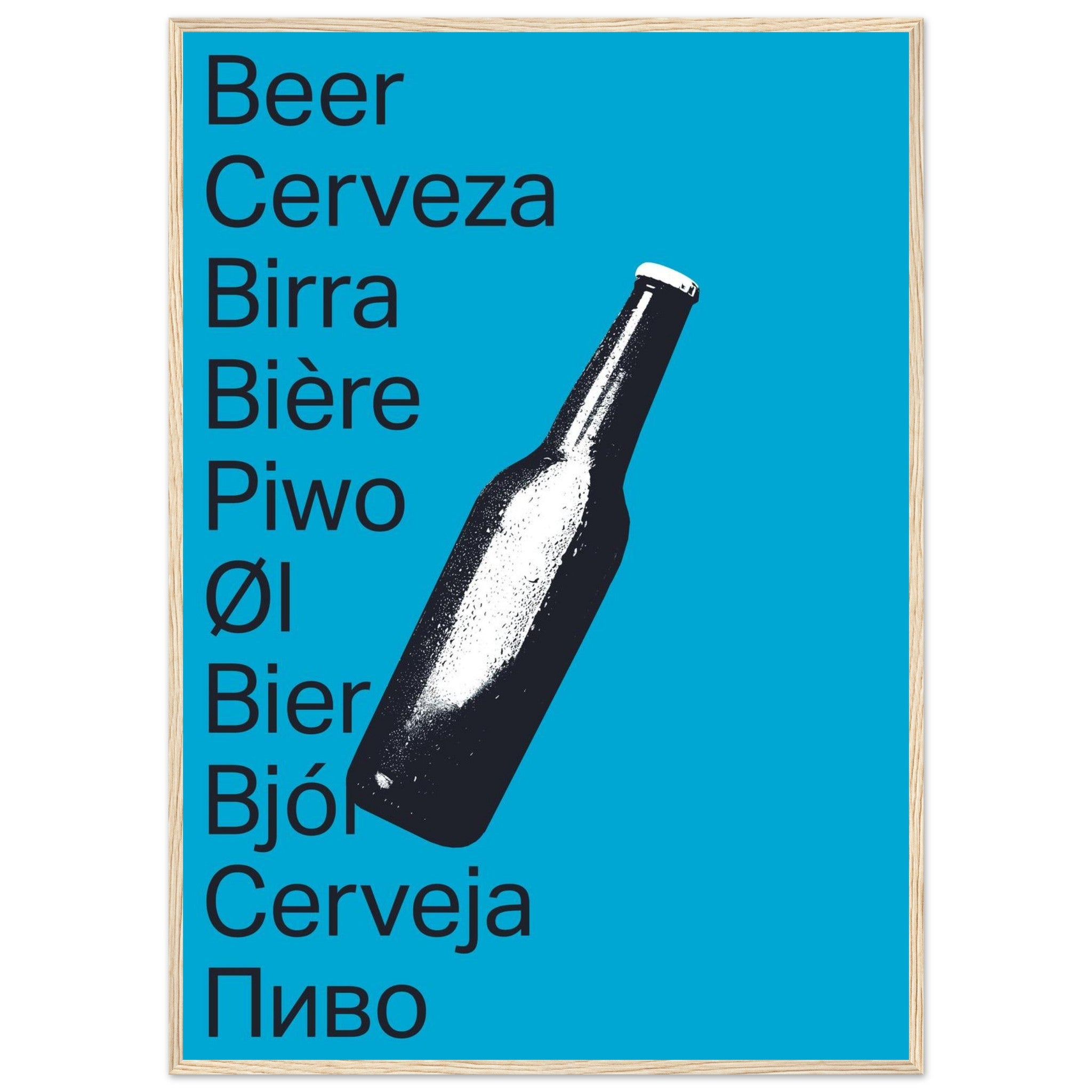 be37021b-5f2b-4cd8-87dd-026295c4785e