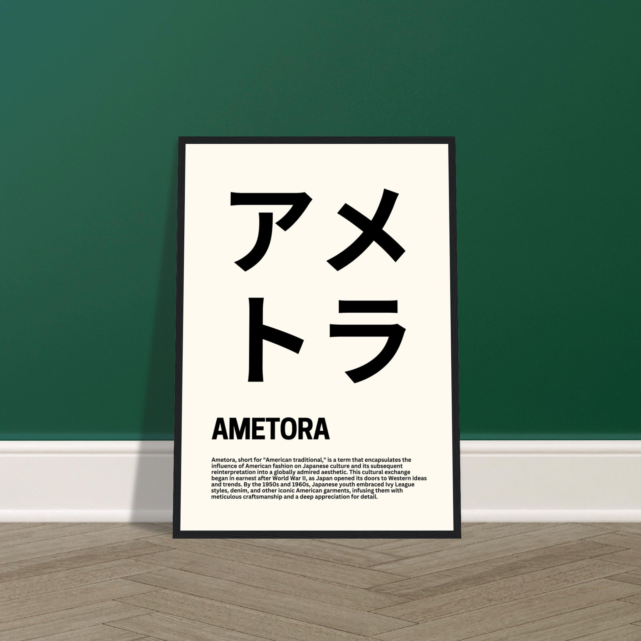 c16b9d9f-562c-454f-a5de-0a4730033be9