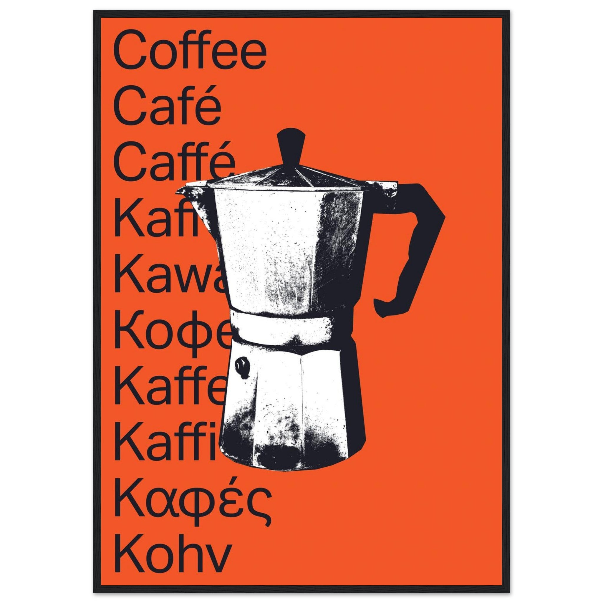 c382cb61-be33-4f18-bd9e-275a0054712c