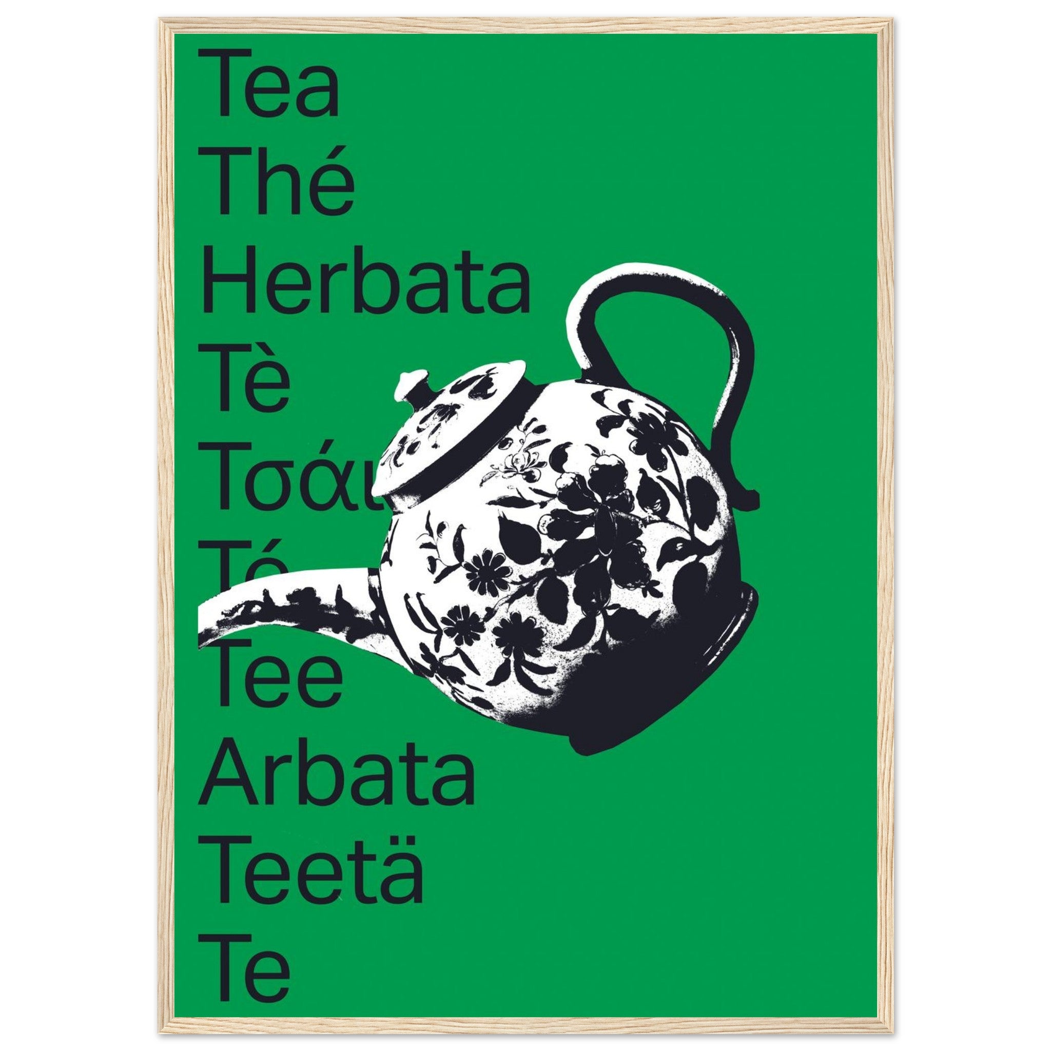 c4151e32-4c61-4d3f-90ba-92cd5e903ddc