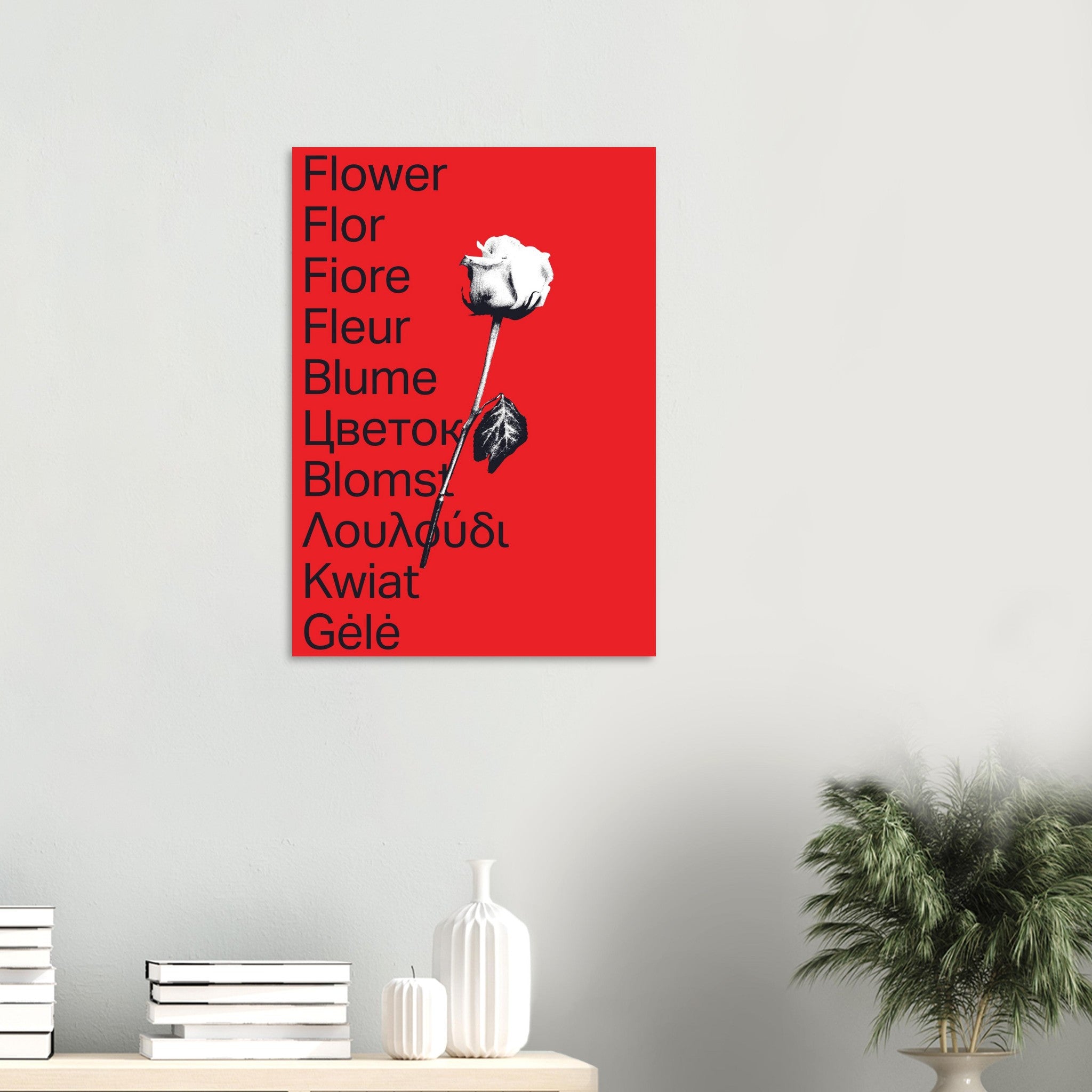 c755b778-bd89-44d7-bf3b-a7b9669a5358