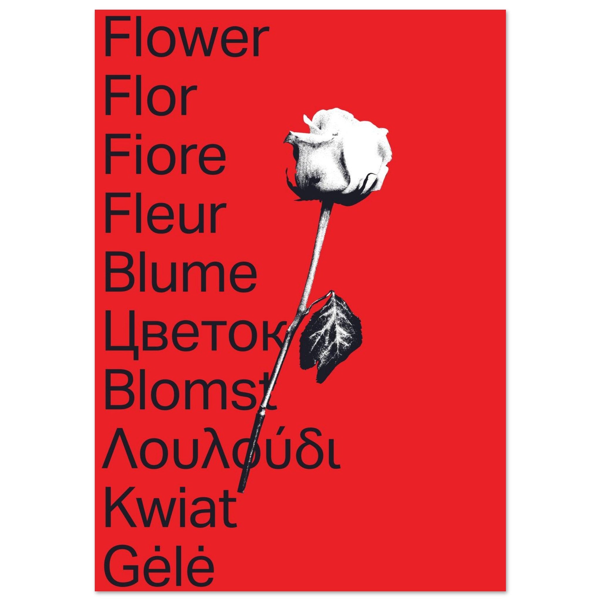 c7ae89f1-b068-4f58-82d4-b42db504df6c