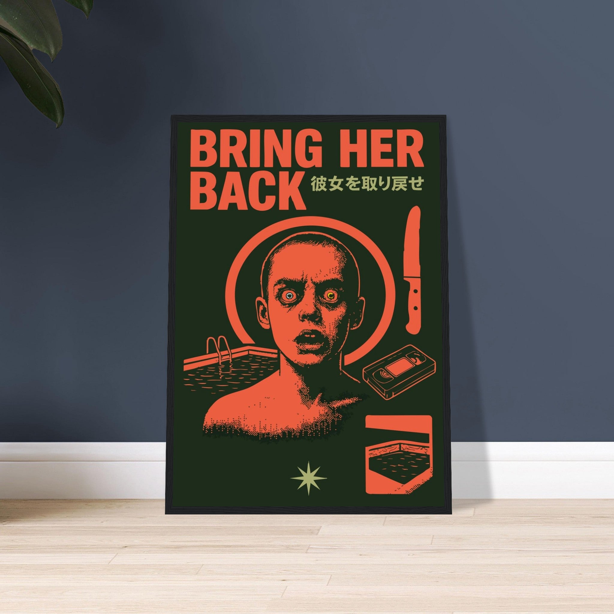 cd41d7cc-c66f-43f5-bd96-4accacdca396