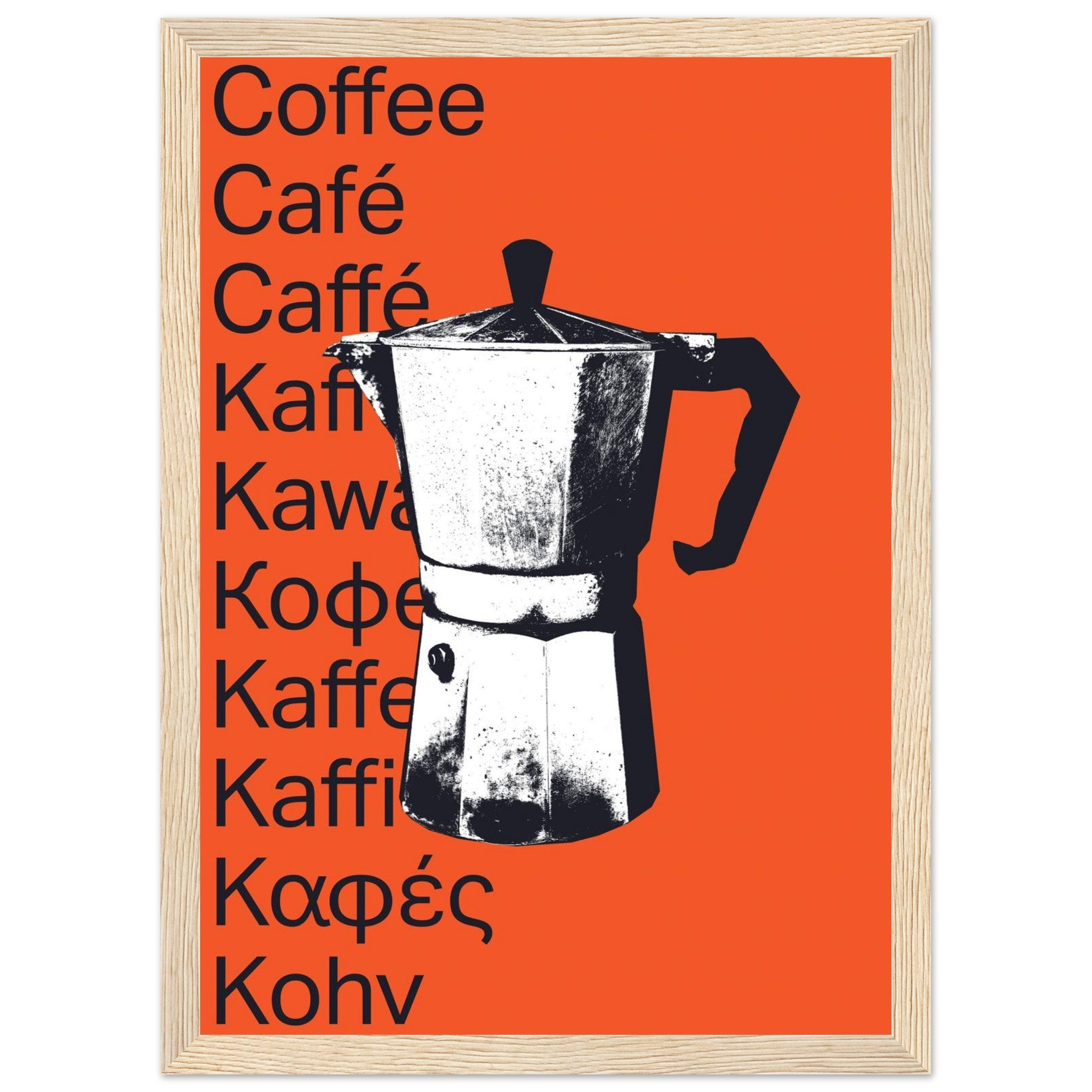 cd9ae095-e419-4198-9364-4199a4423d75