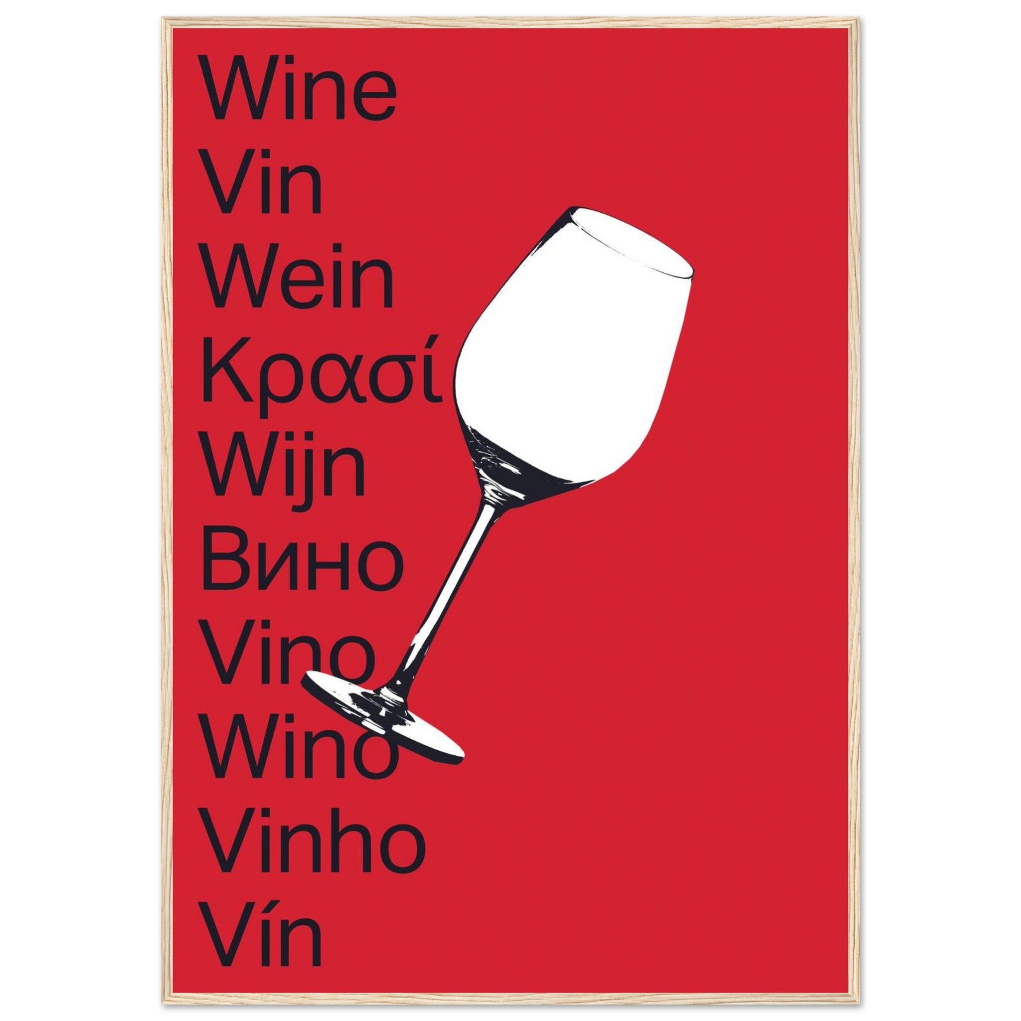 d1944379-cf85-407d-8082-4b5643105eba