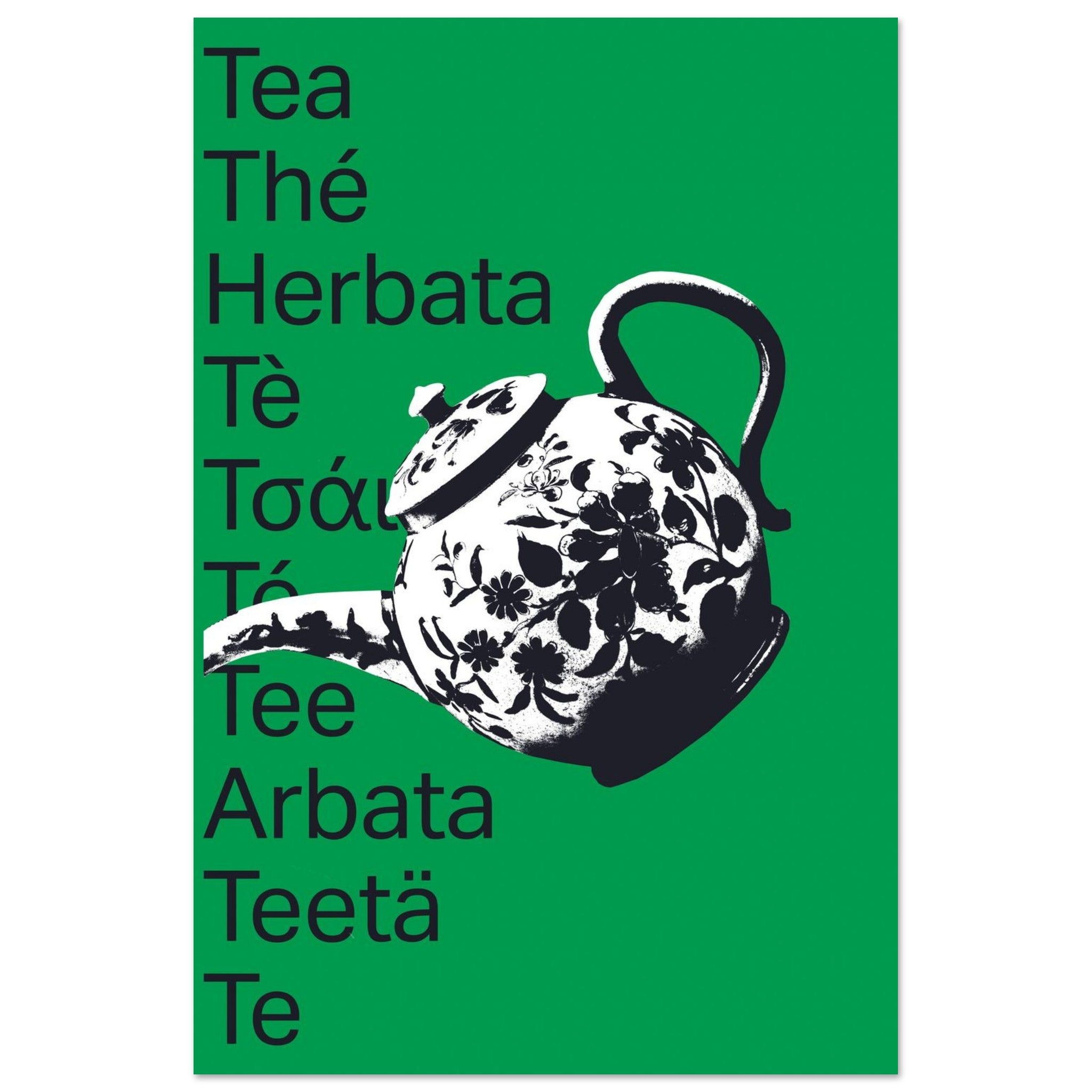 d2b530cc-e458-47f0-85a0-d2f09ce89fbe