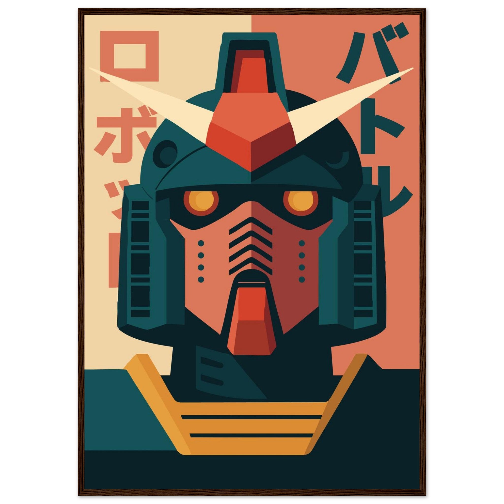 d388aa6f-93de-459e-a928-6799e007660e