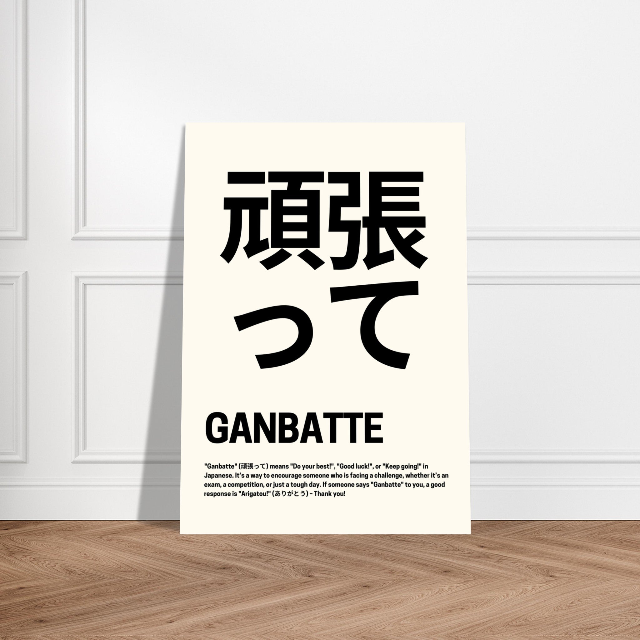 d4803780-cd3d-405d-b9eb-89bb520d5b51