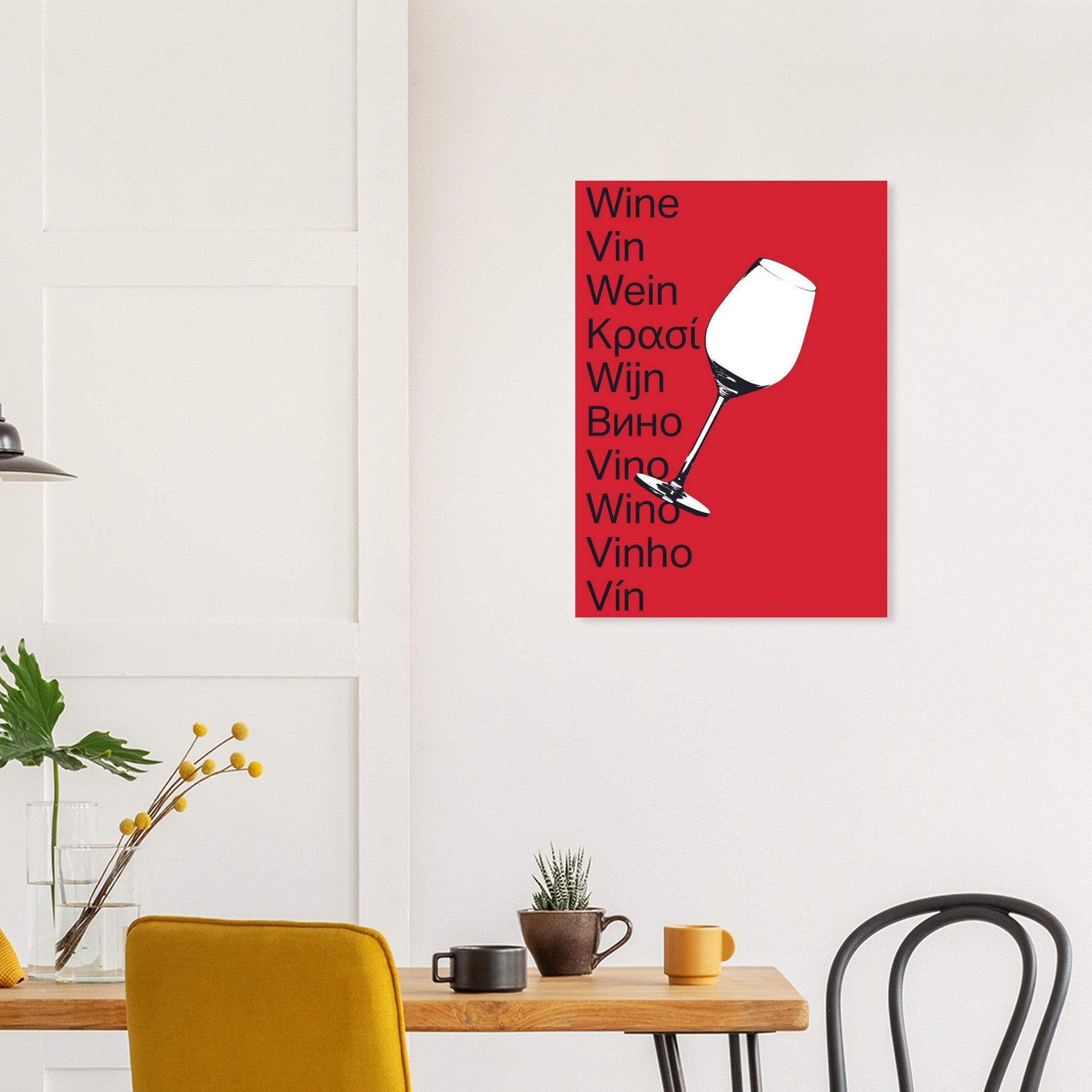 d5bebf4f-a069-421c-9930-102ac32d66da