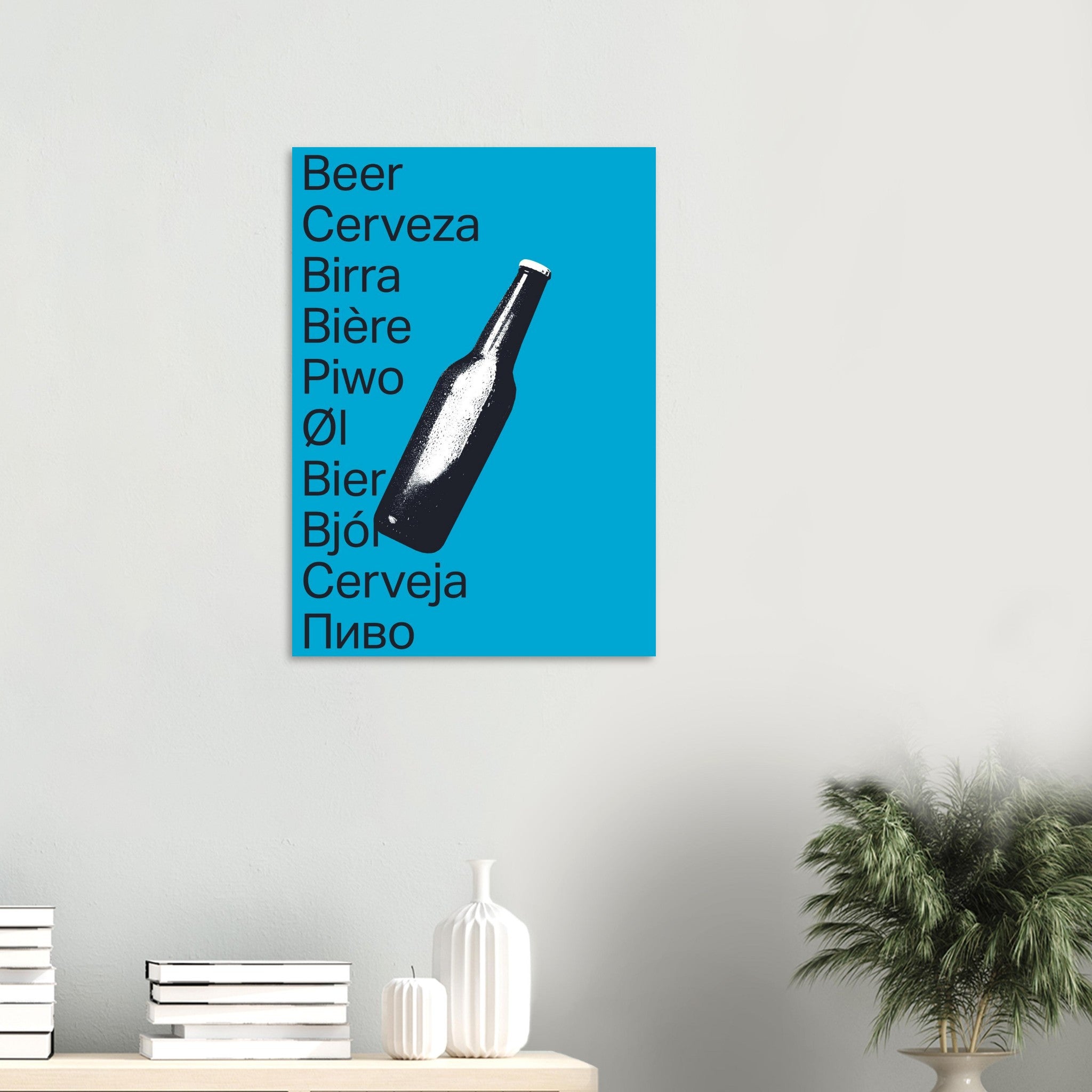 d68ad77d-2b11-4bbf-b171-e6f5b7f1f281