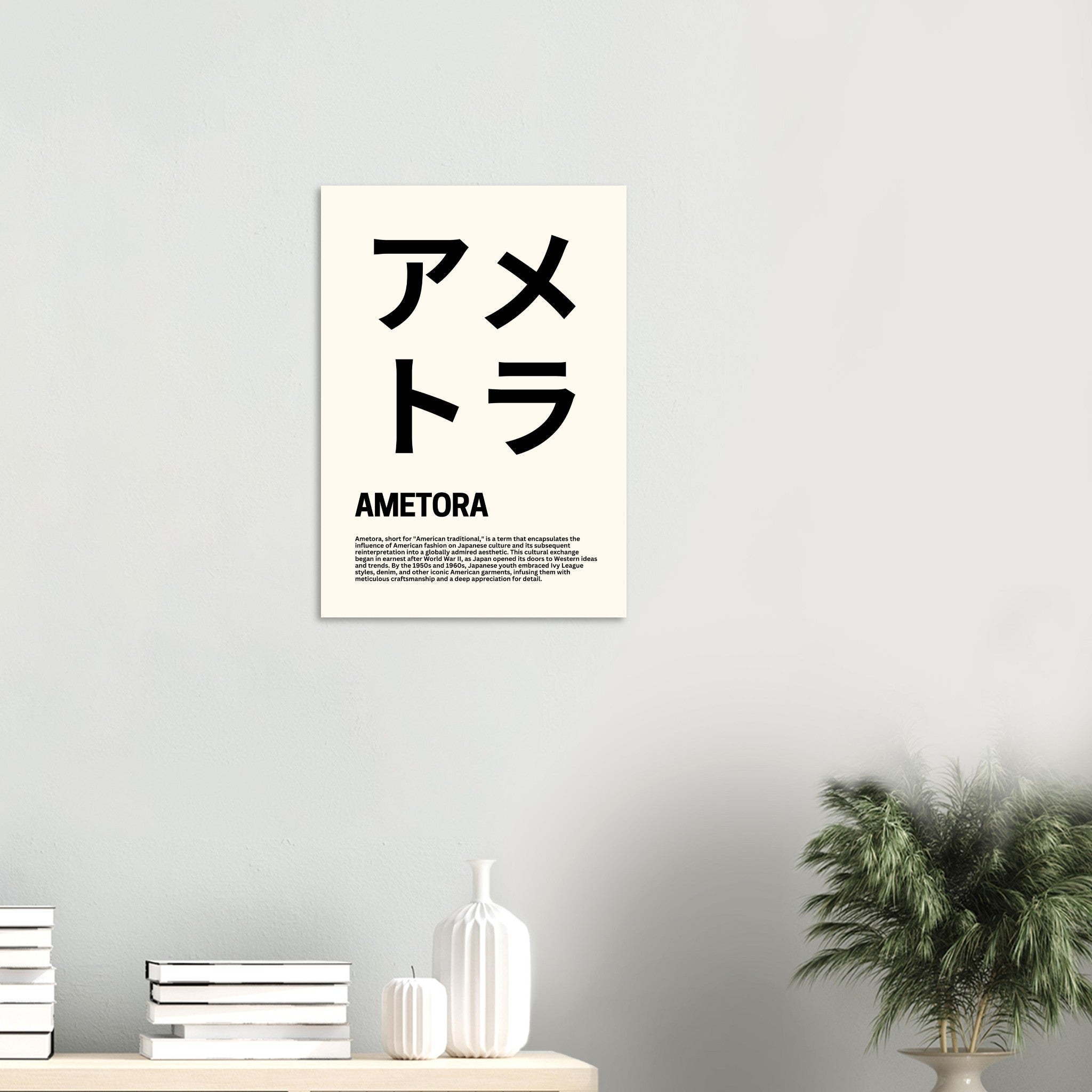 d6958541-ee72-4864-9842-6d8aaa78324d