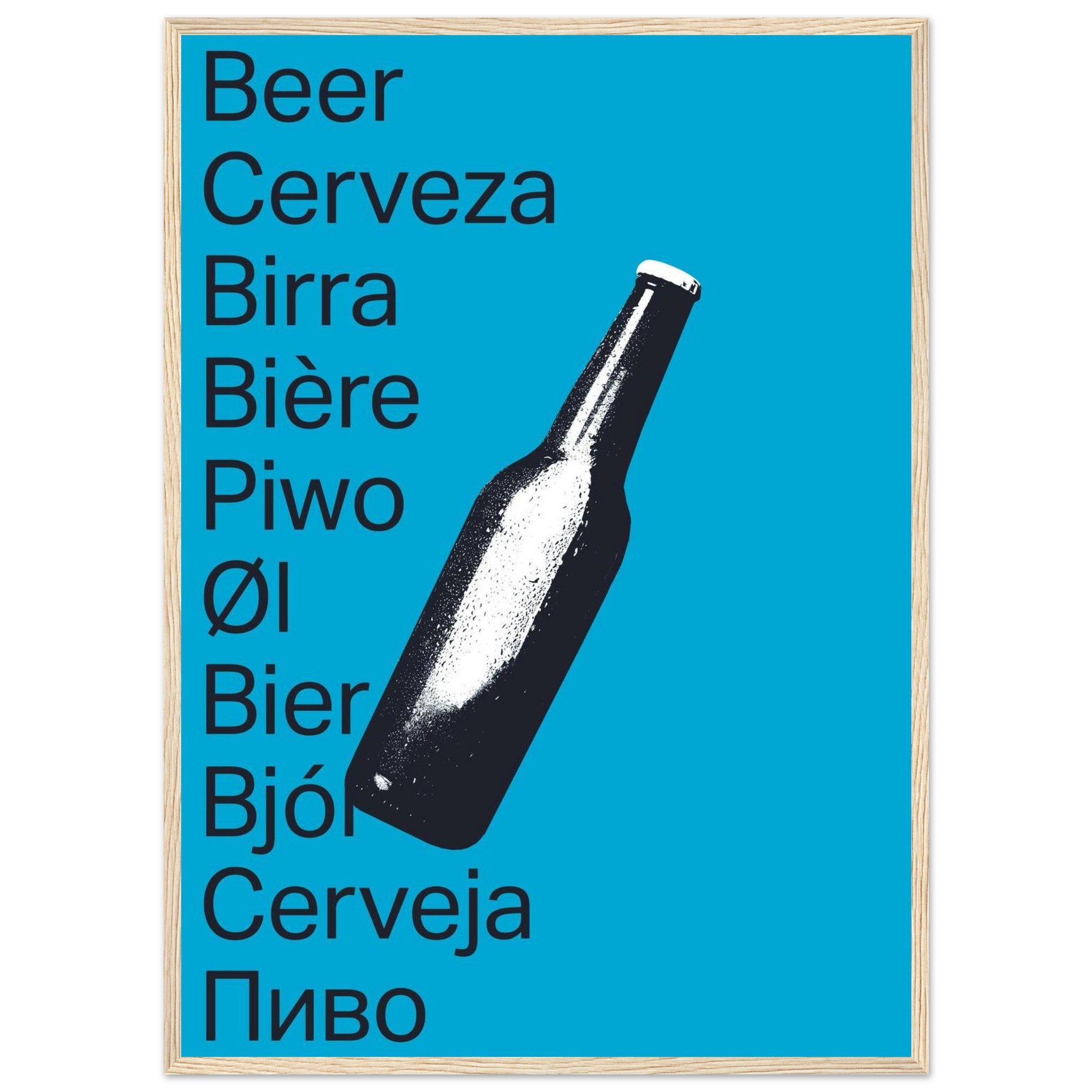 def3c0c5-c2bf-4c70-aaa5-d85c86c1afa5