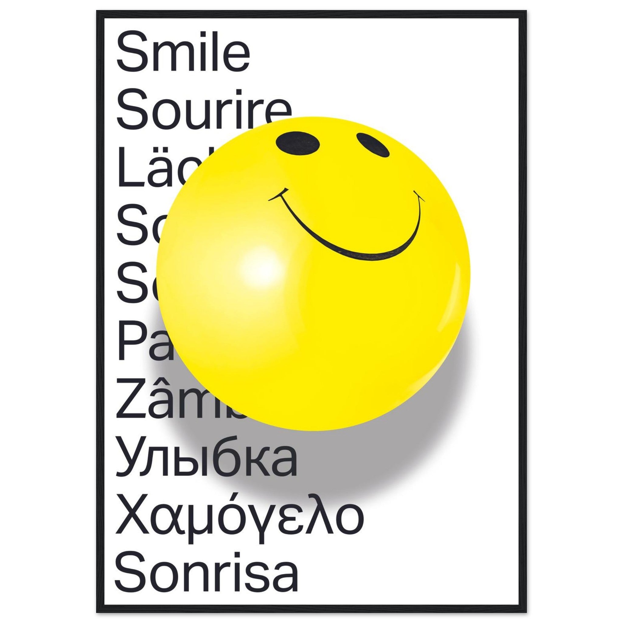 e129bcbc-213b-47b7-a4bc-9f86f2fd7c42