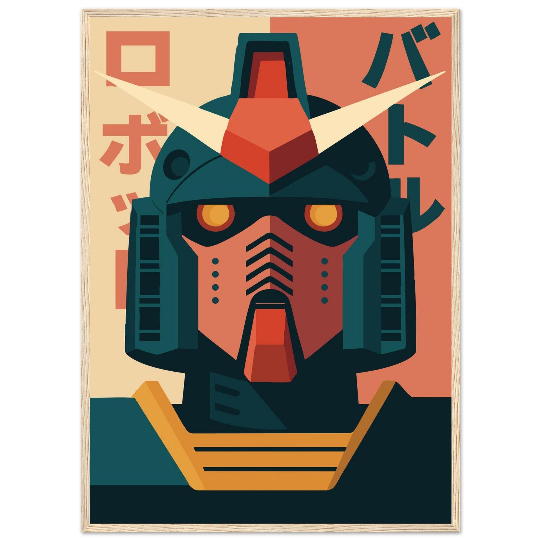 e3527859-f645-4526-935e-ed3e40a4e714