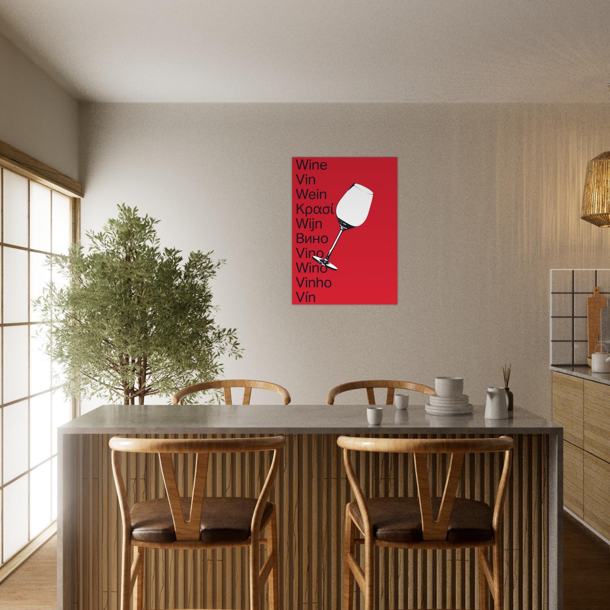 e756726e-4146-4762-9bbe-734b3d168a69