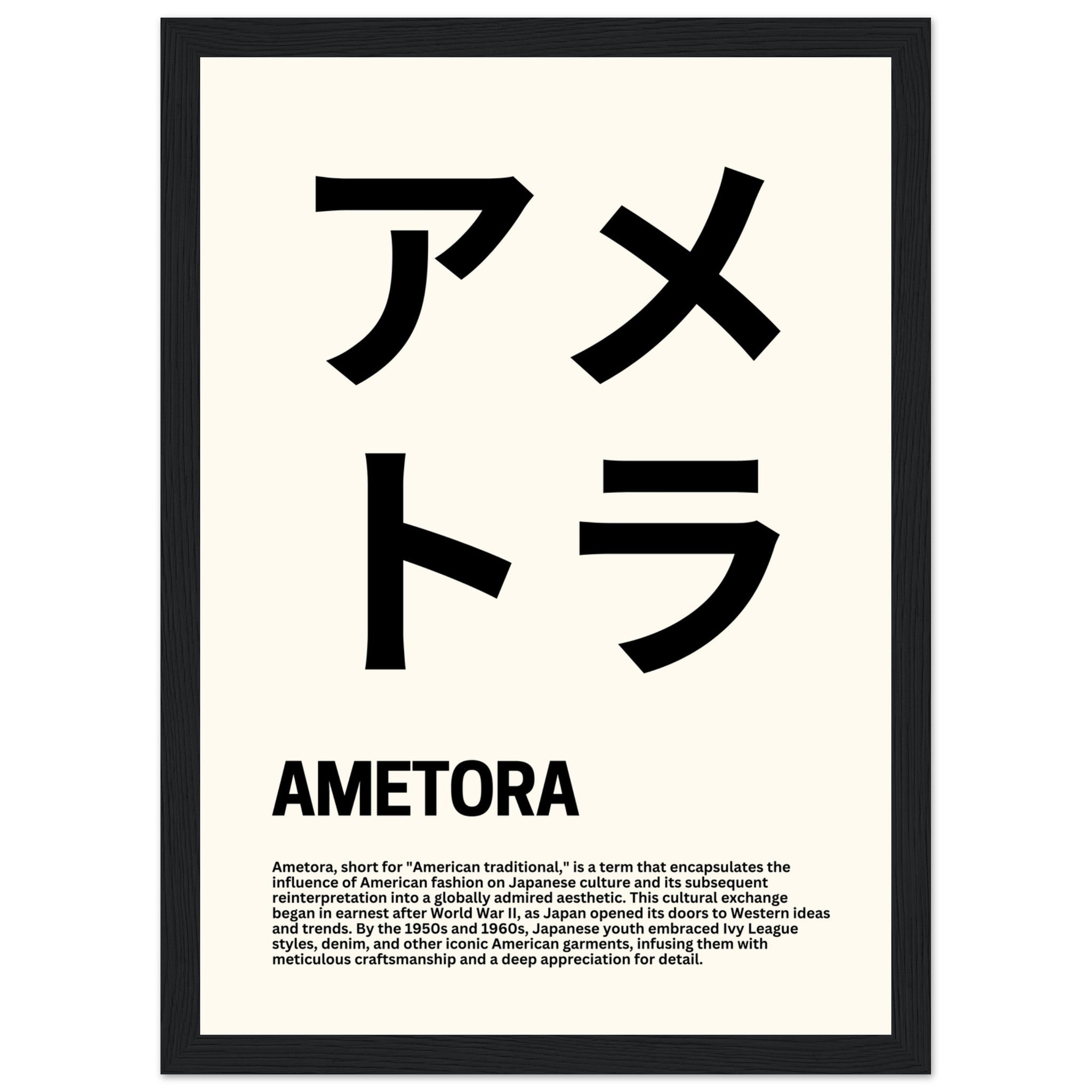 e8344bd2-dbb9-47e4-9006-43df49fd612c