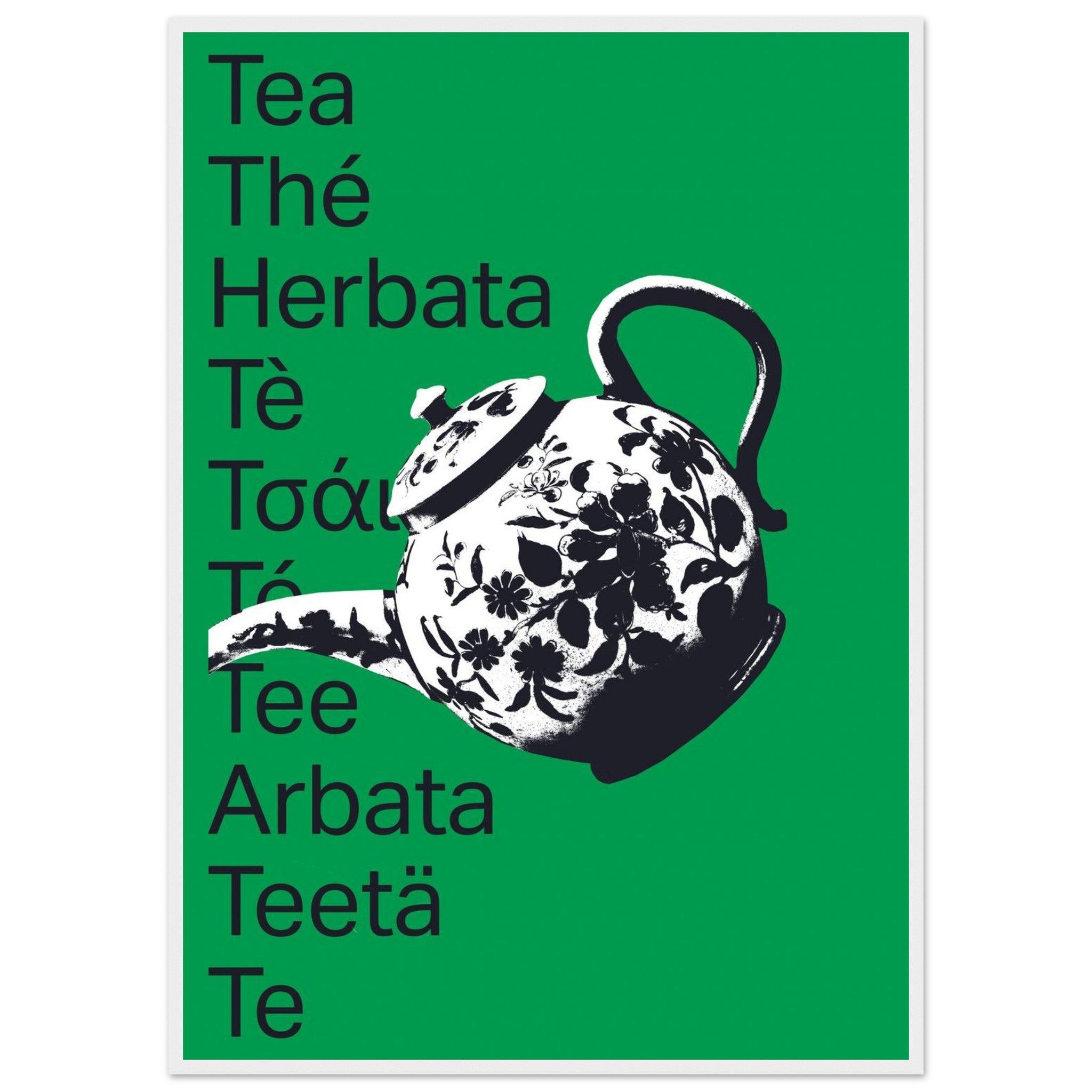 eec03947-1f5a-4bb0-8771-e81d603b266d